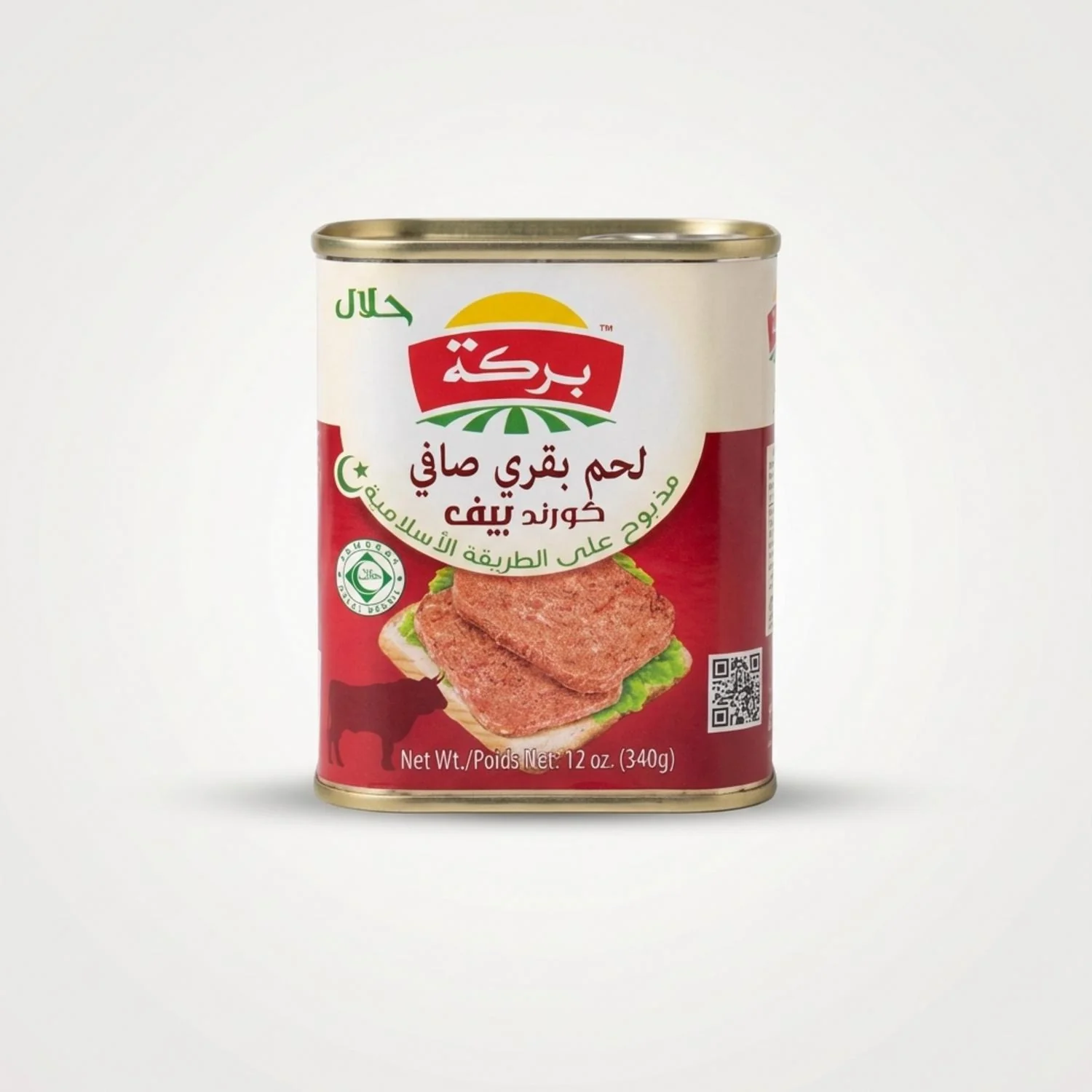 Baraka Corned Beef (340g)