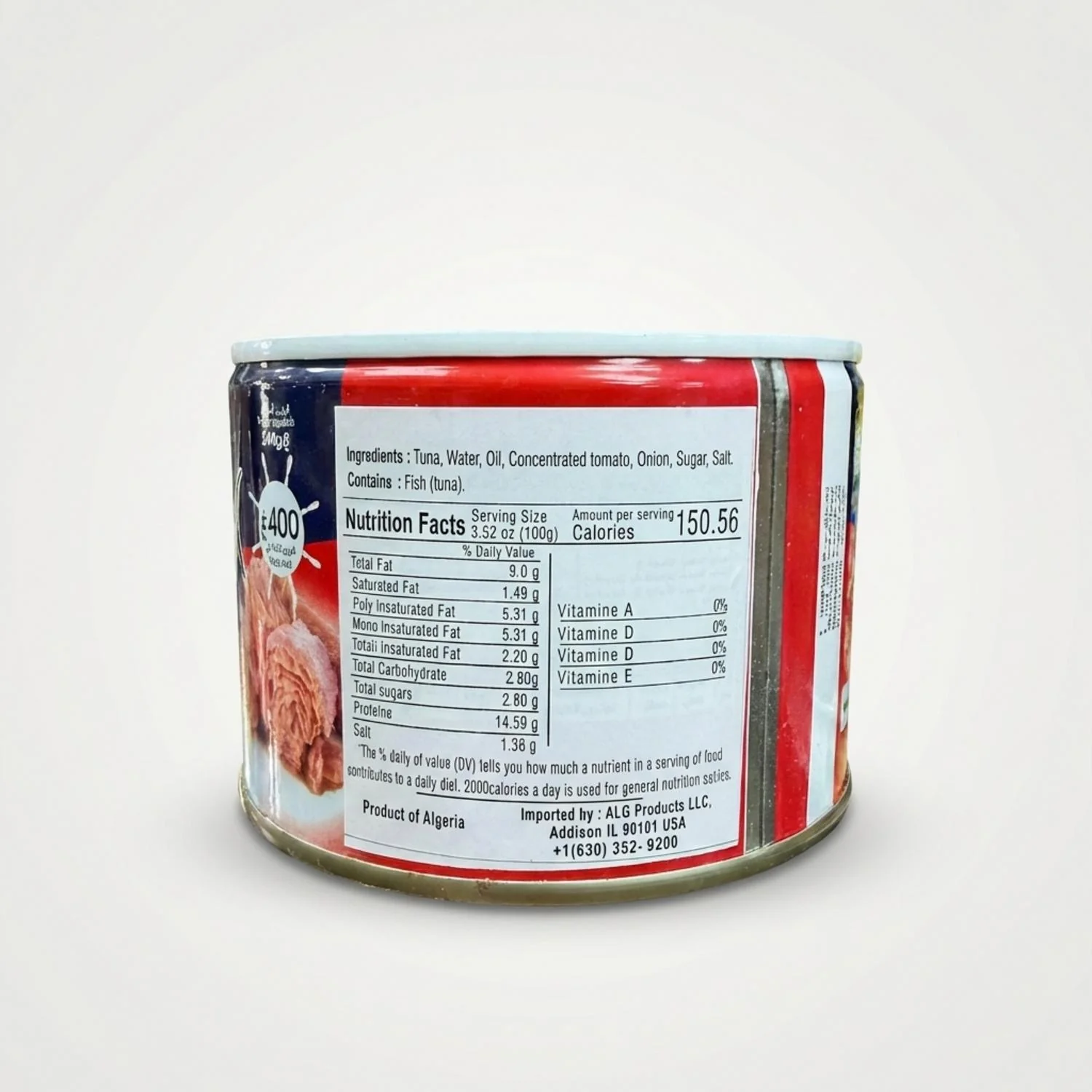 قطع التونة بصلصة الطماطم (400g) - Image 2