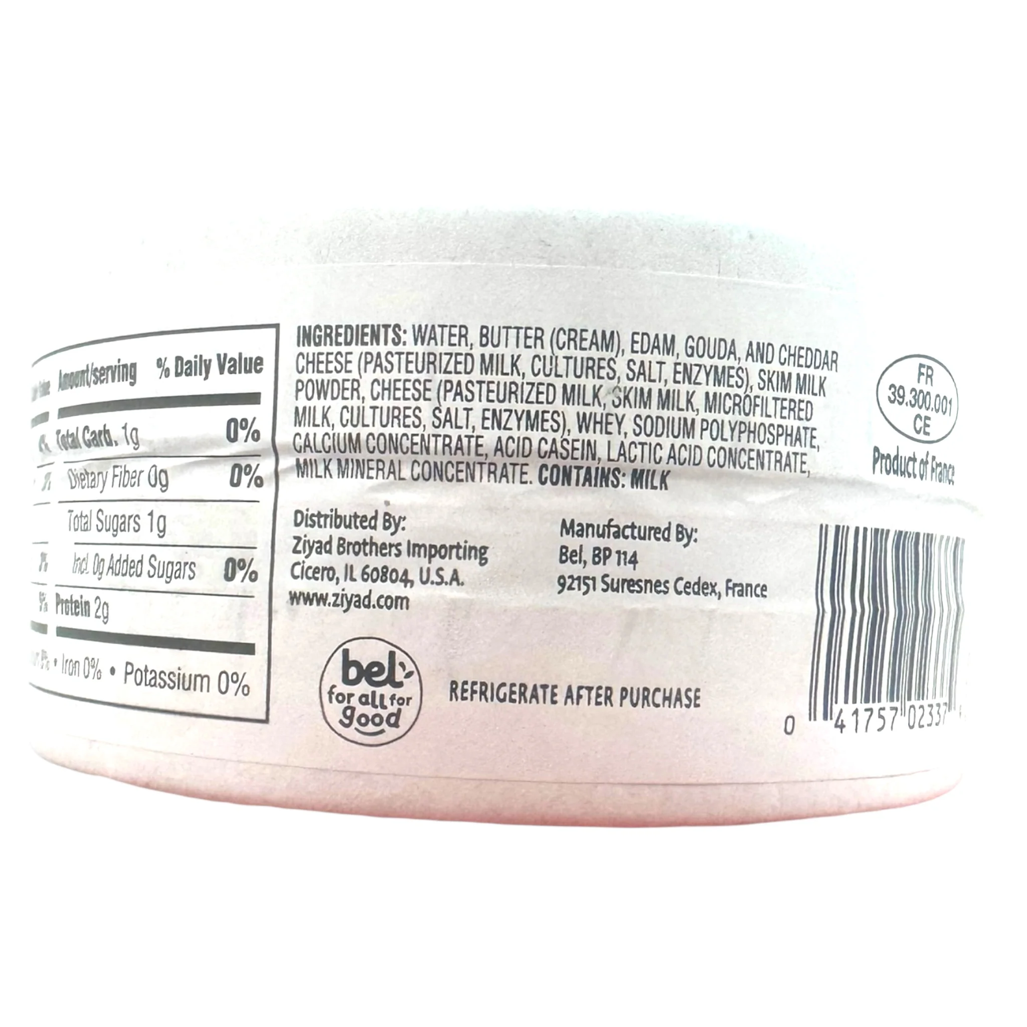 Abu Alwalad Cheese – 24 Pieces - Image 4
