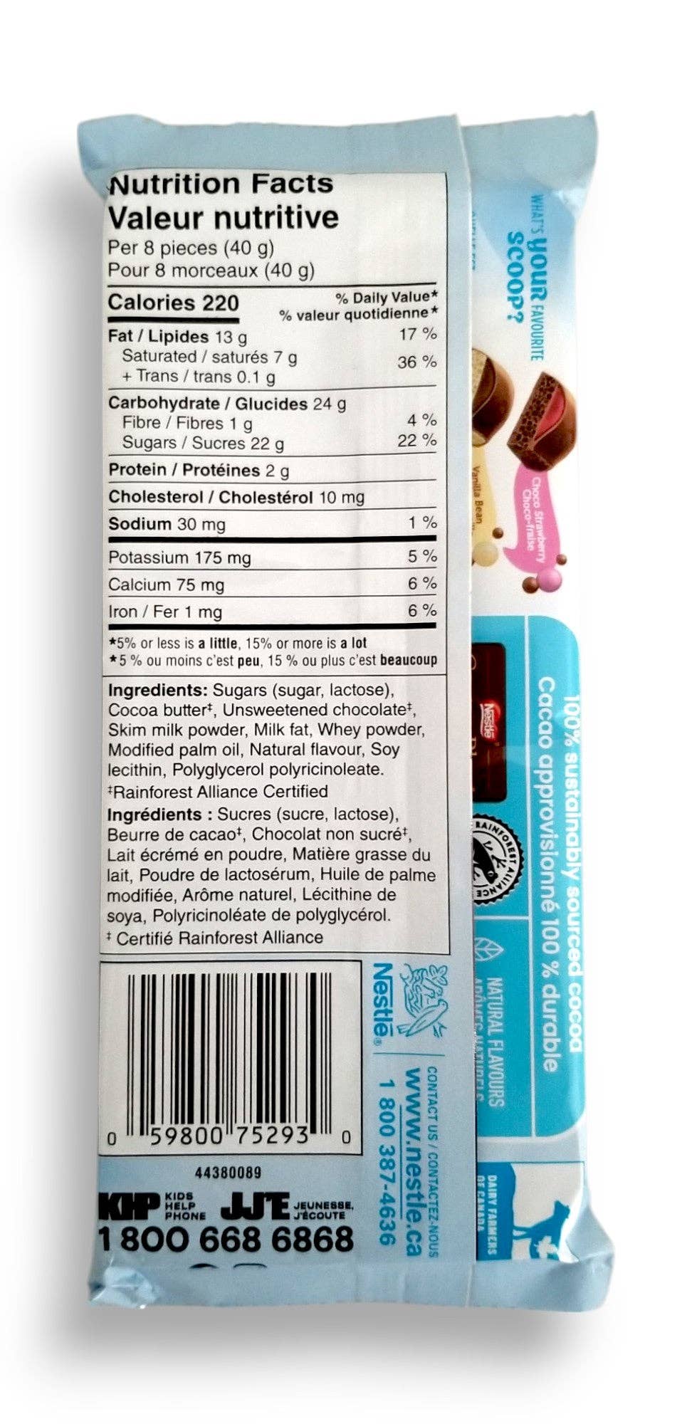Aero Scoops Double Chocolate Milk Chocolate Bar, 105g - Image 2