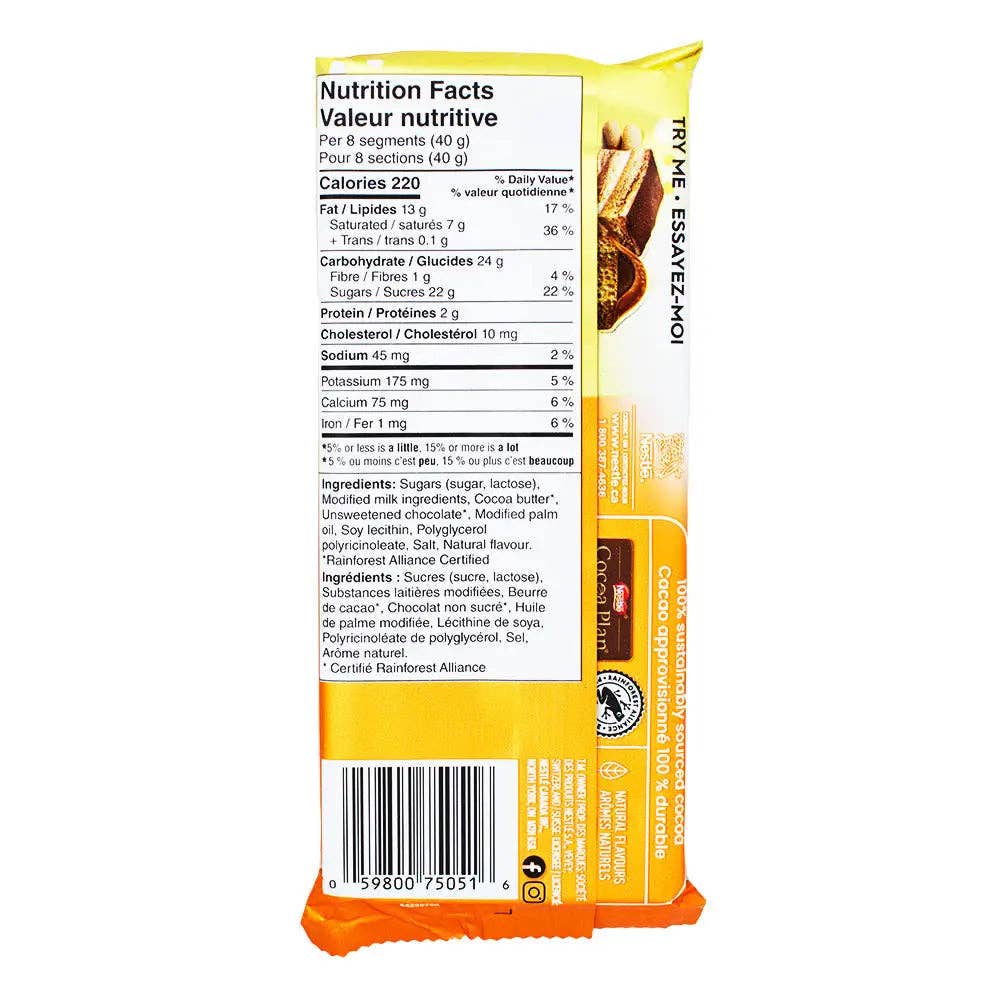 Aero Truffle Salted Caramel Fudge Bar -105g - Image 2