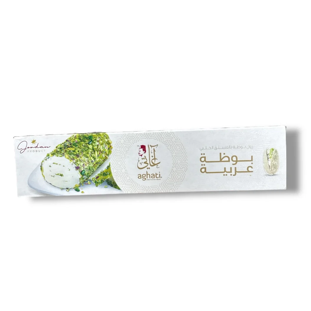 Aghati Arabian Ice Cream With Crunchy Pistachios - Image 4