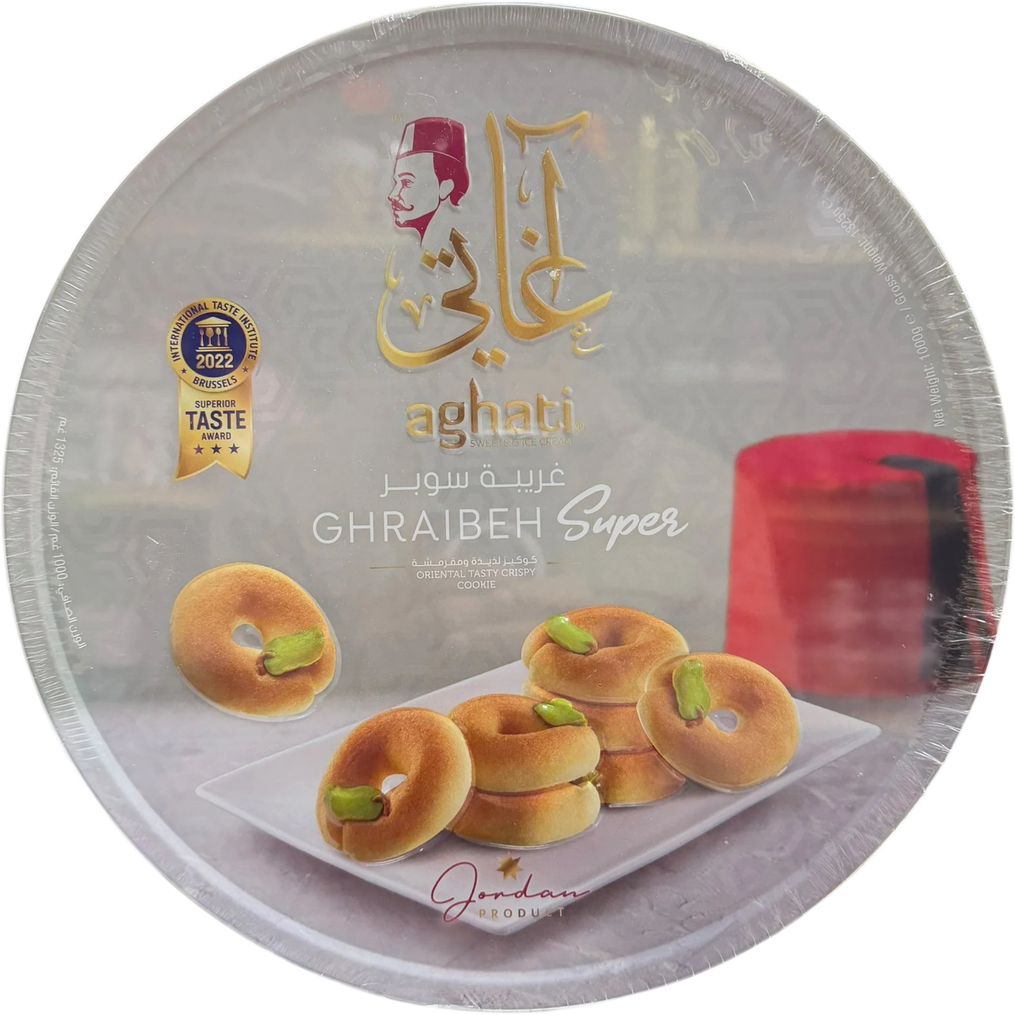 Aghati Ghrabeh Premium Handcrafted Artisanal Design