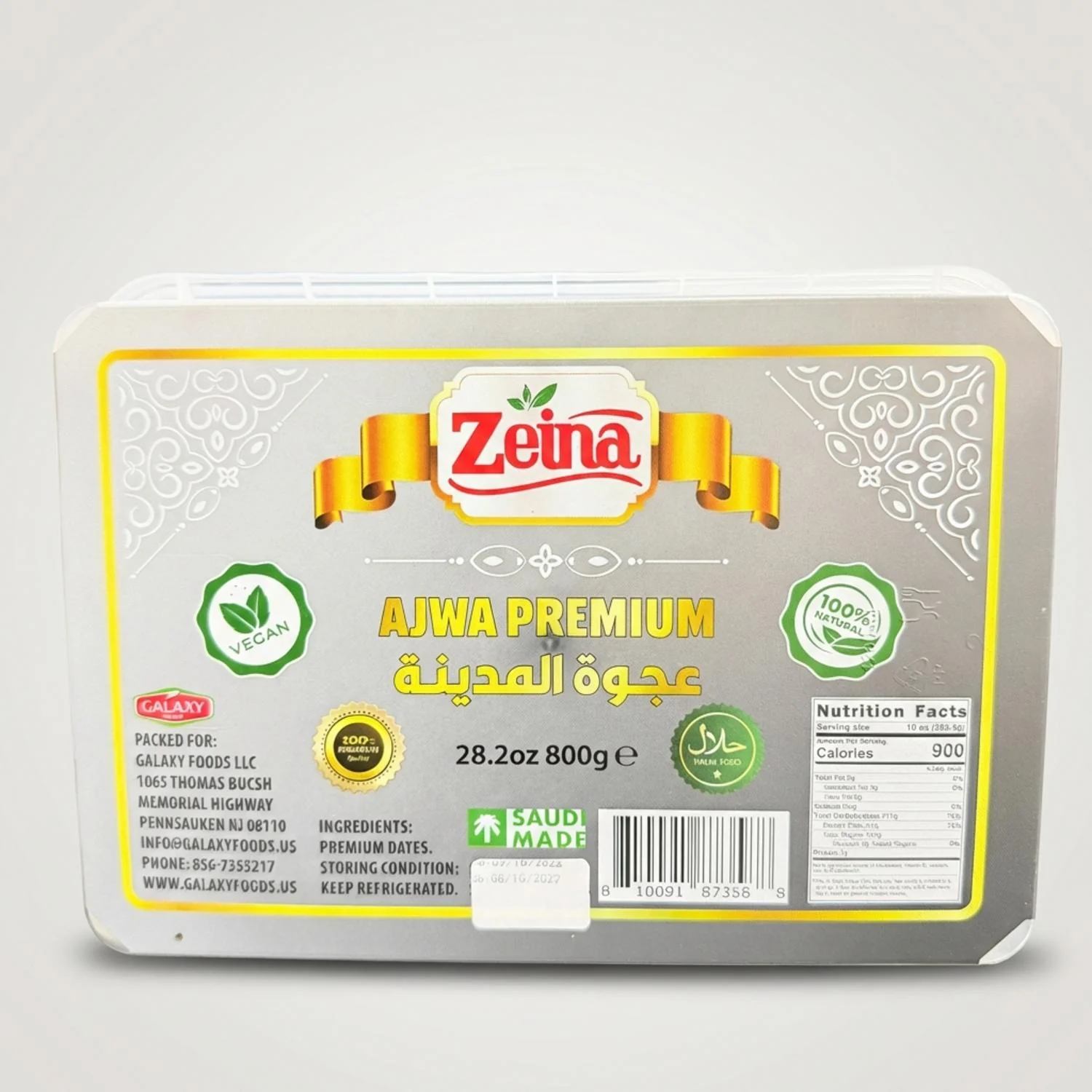 Zeina AJWA PREMIUM (800g) - Image 2