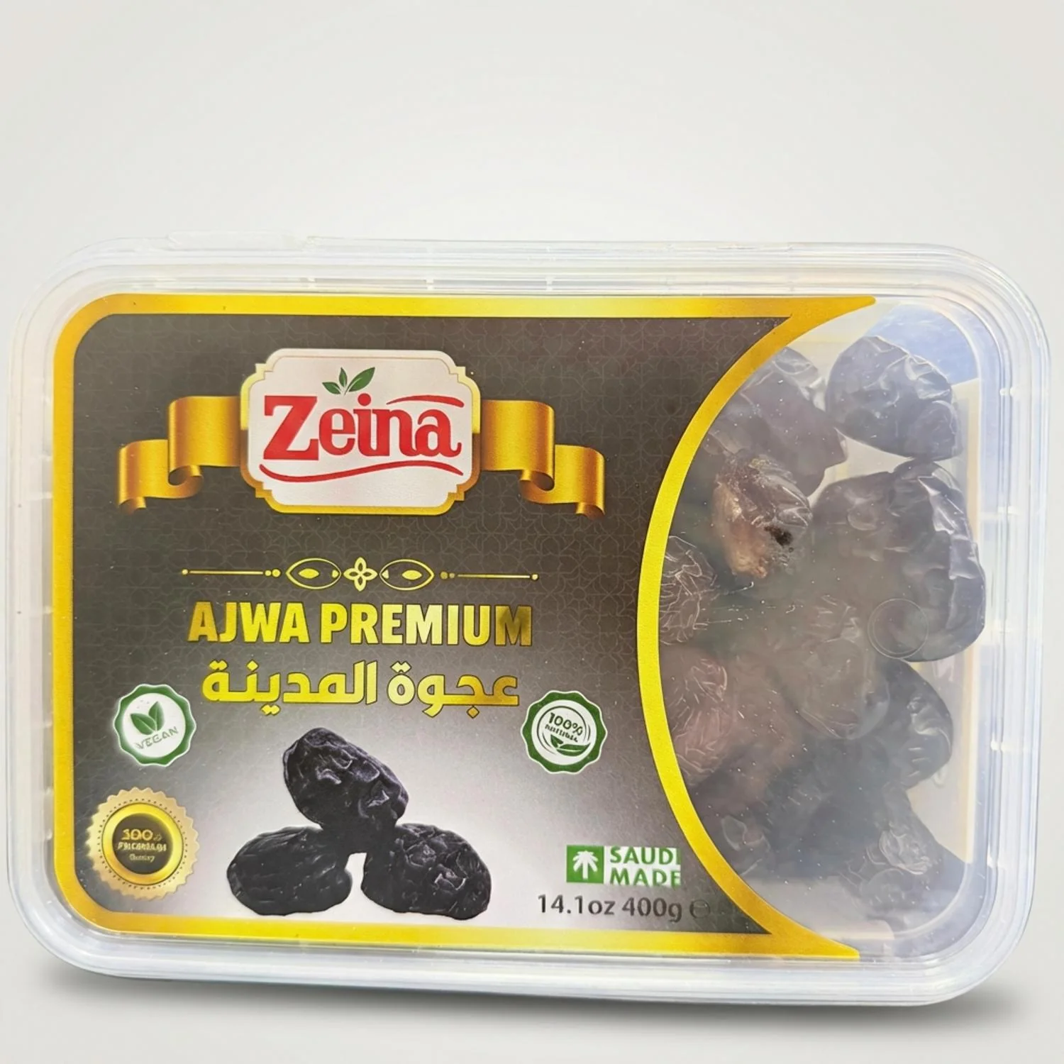 Zeina Ajwa Premium Dates (400g)
