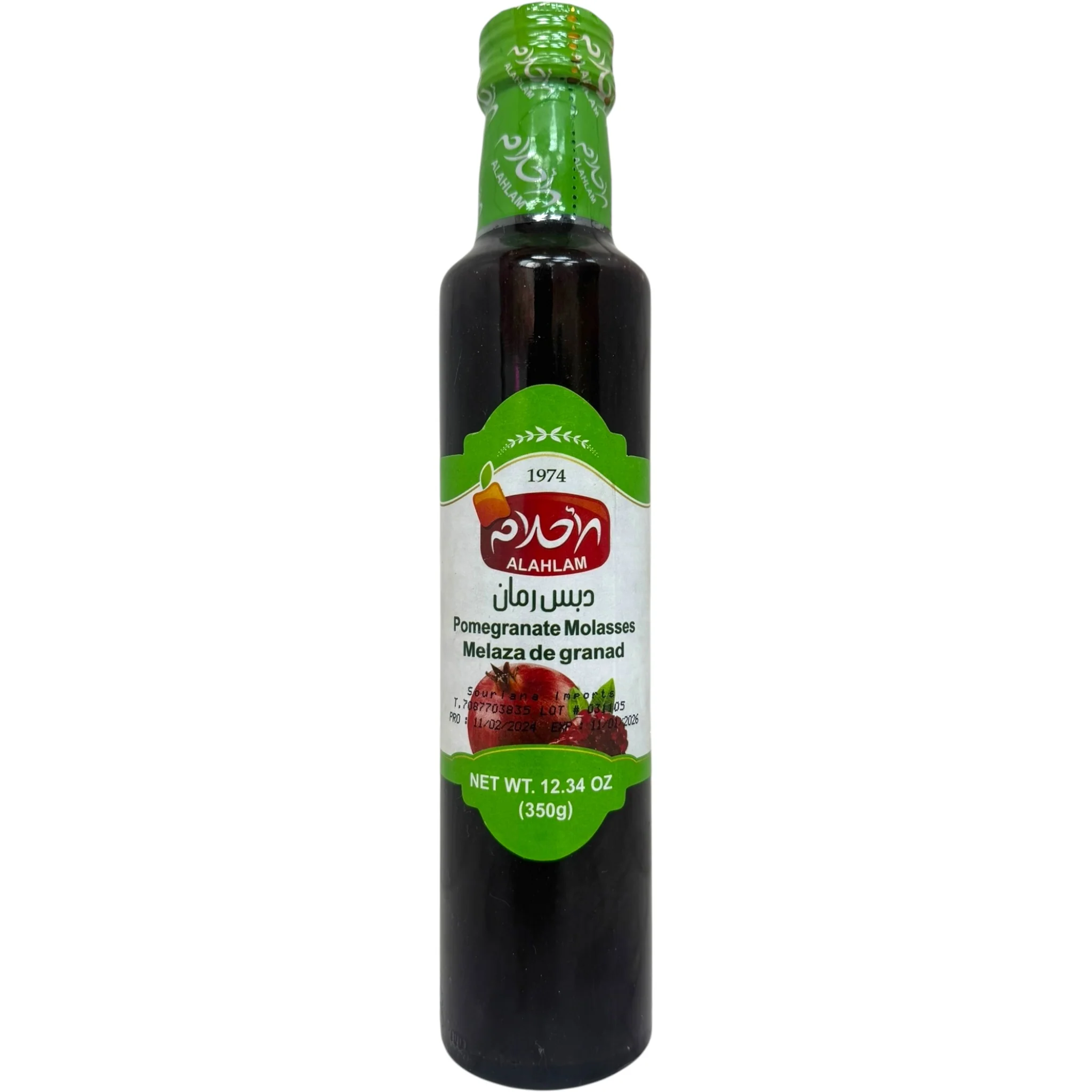 Al Ahlam Pomegranate Molasses 350g