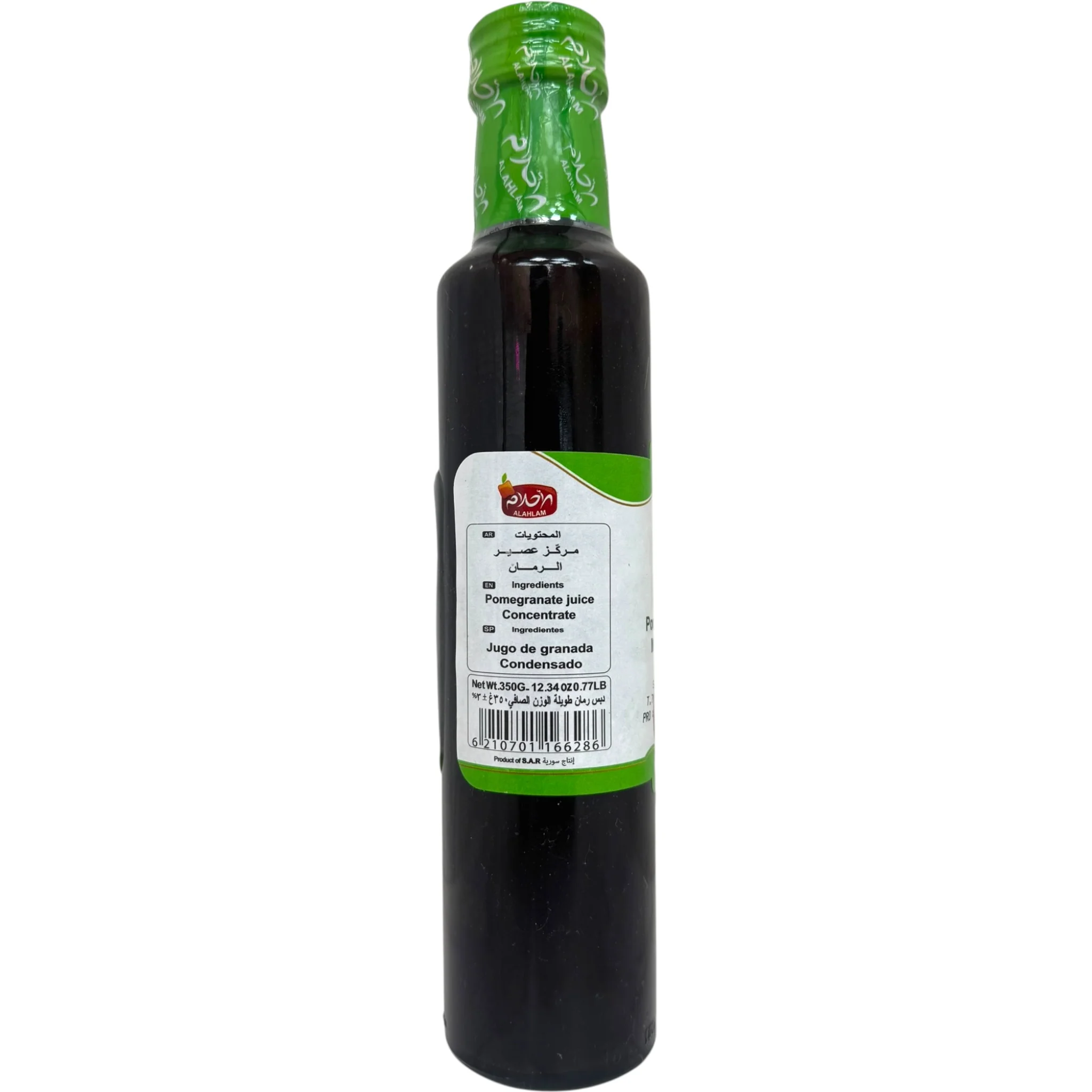 Al Ahlam Pomegranate Molasses 350g - Image 4
