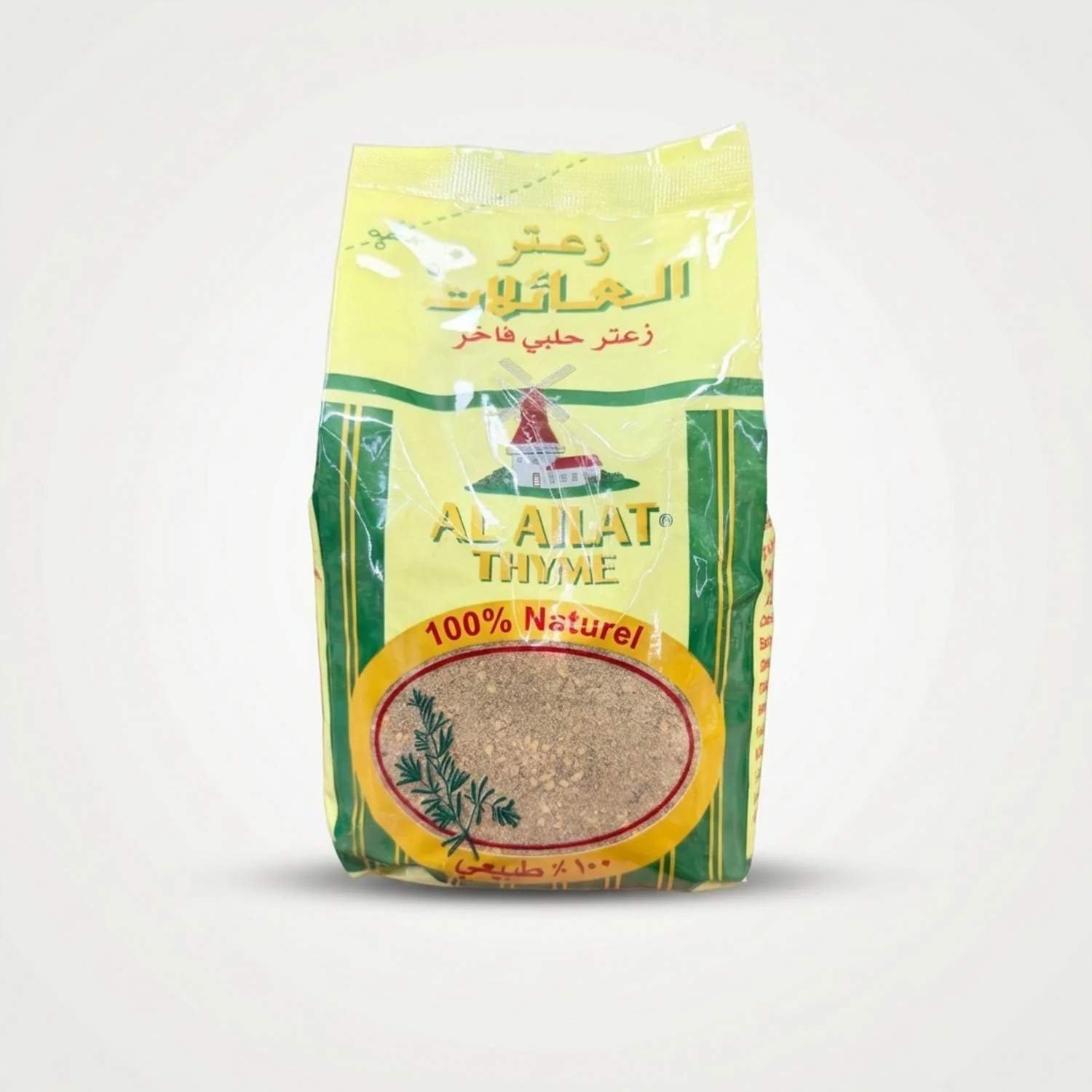Al Ailat halabi Thyme (500g)