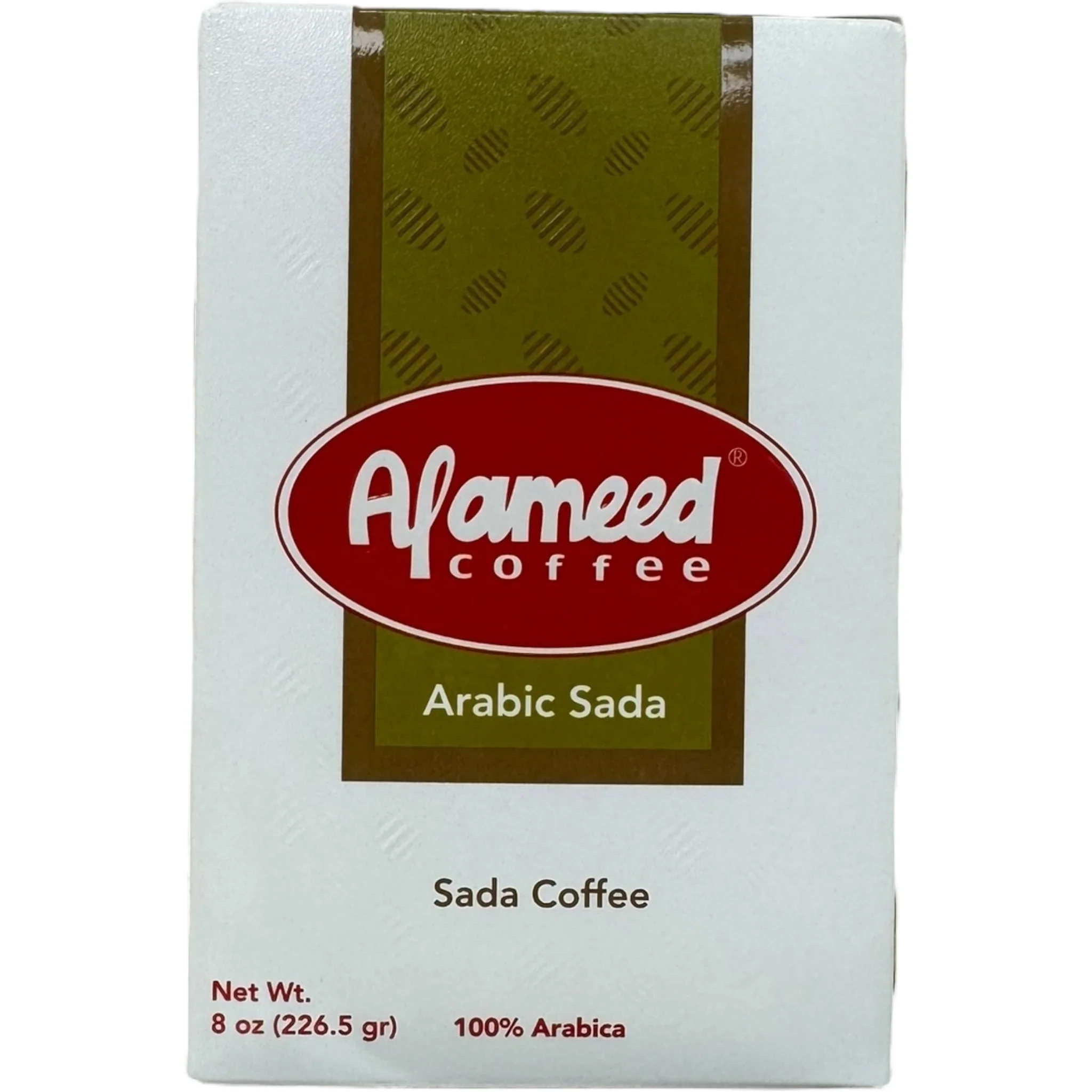 Al Ameed Arabica Coffee – Premium Quality Beans