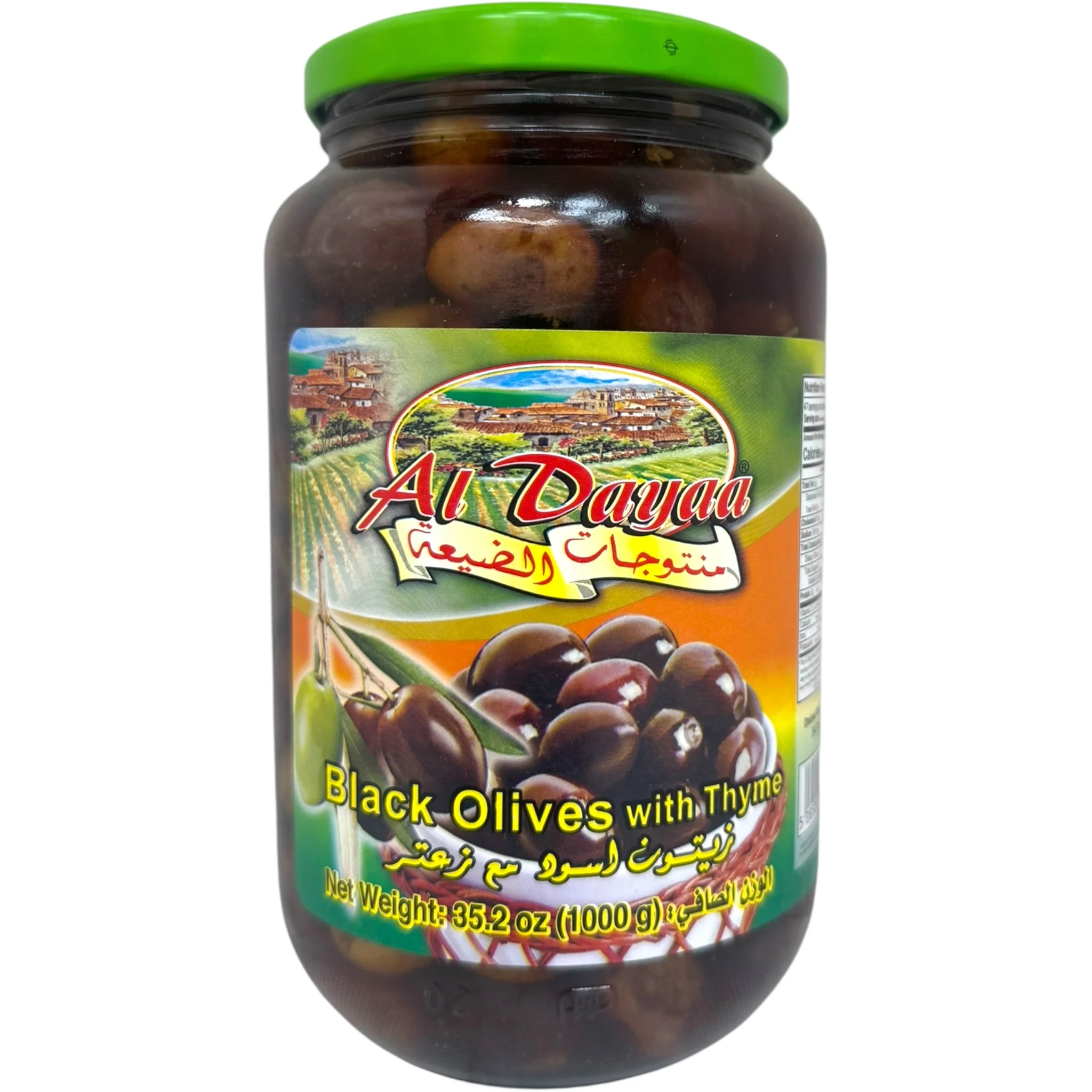 Al Dayaa Black Olives Infused With Thyme