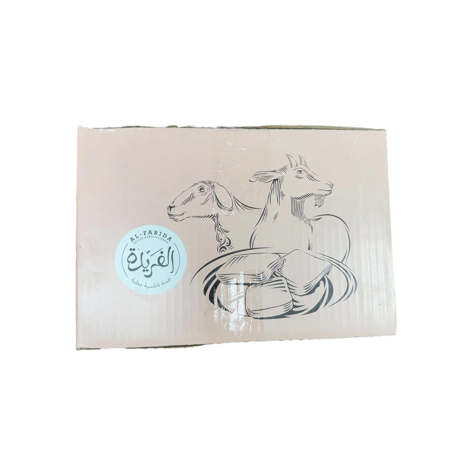 Market – Al Fardea Nabulsi Cheese 4kg - Image 3