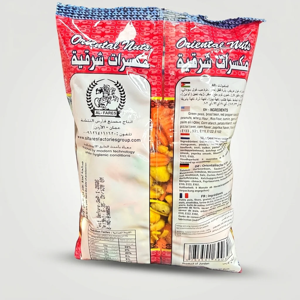 Al-Fares Oriental Nuts Mix 400g - Premium Quality Savory Snack - Image 2