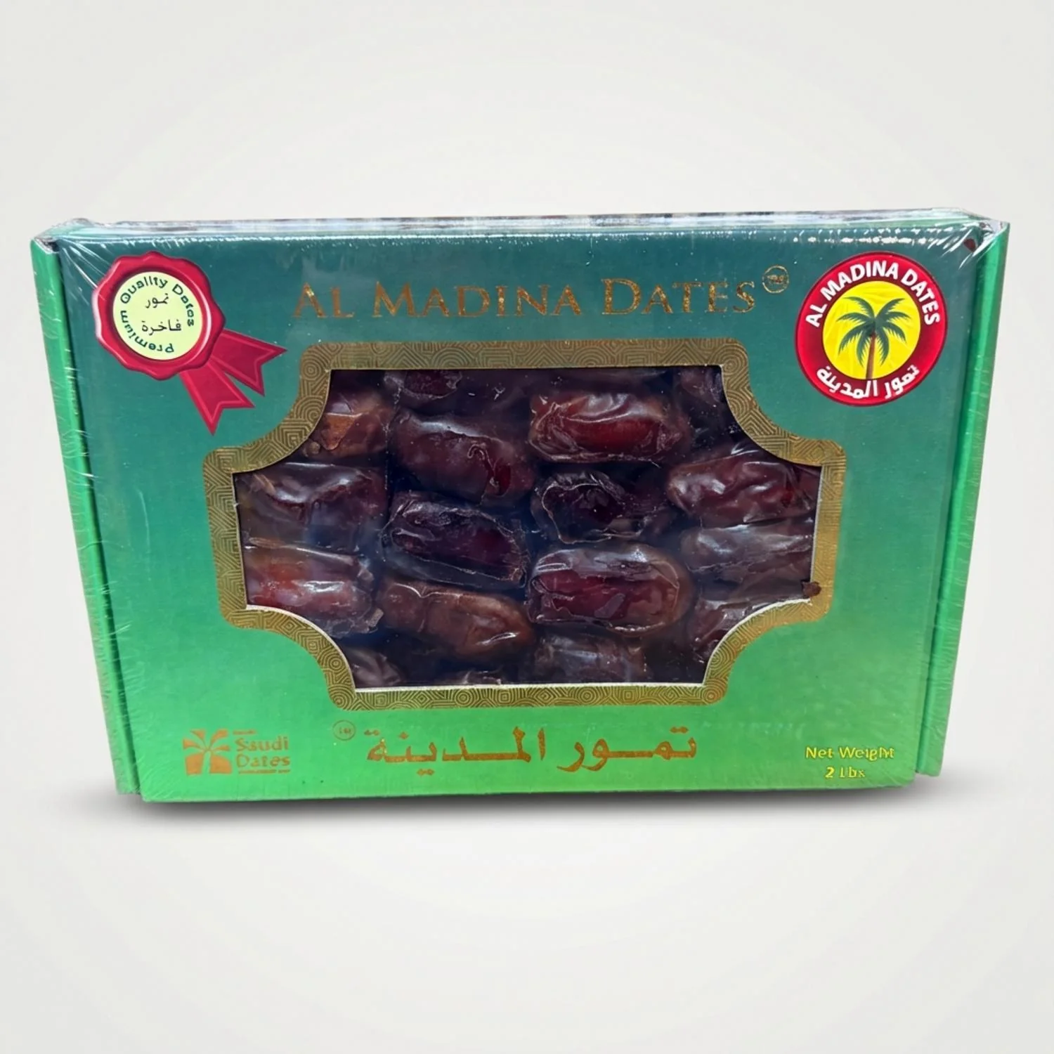 Al Madina Premium Quality Dates (2 Pounds)