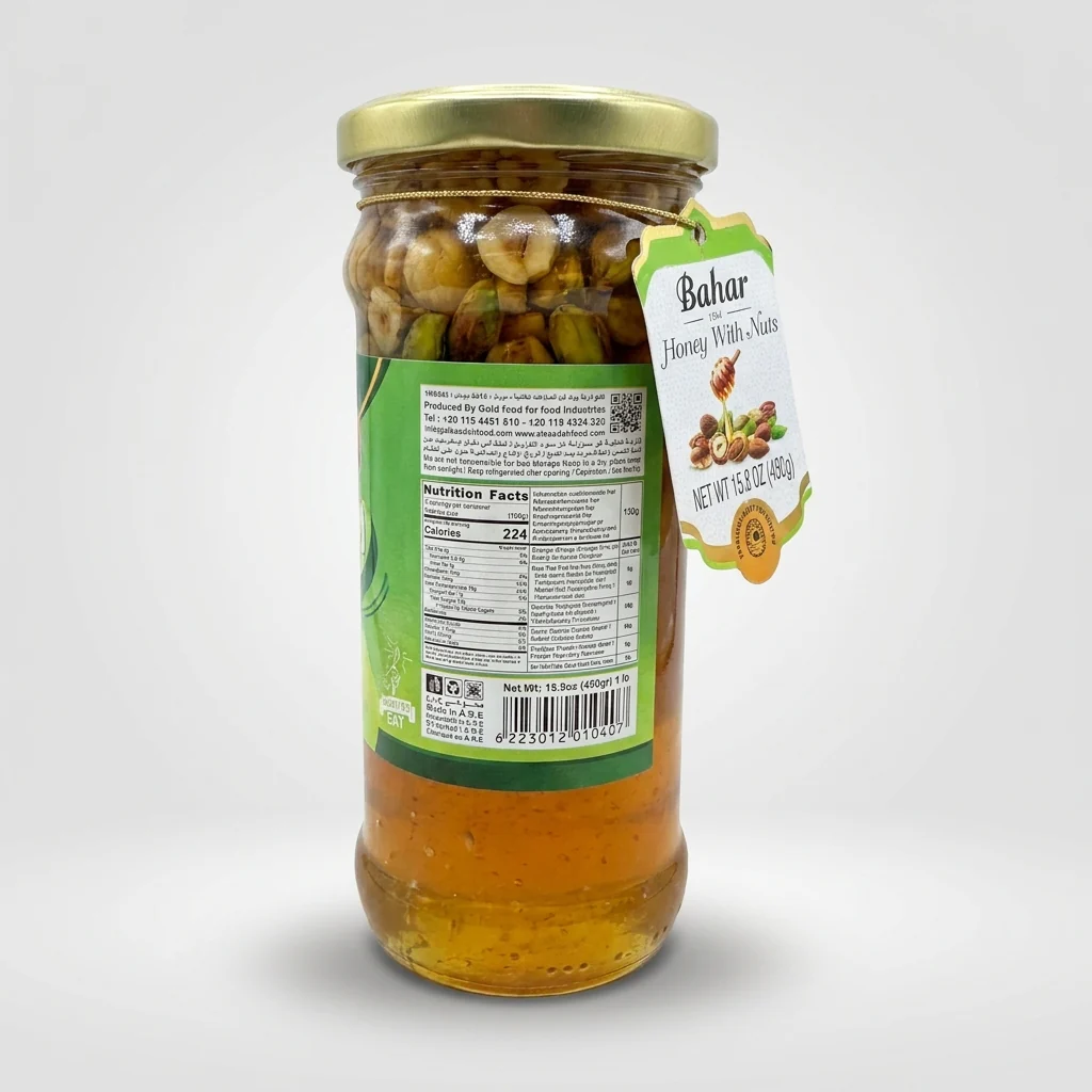 Al Saadah Fig Jam 15.8 oz - Authentic Turkish İncir Reçeli - Image 2