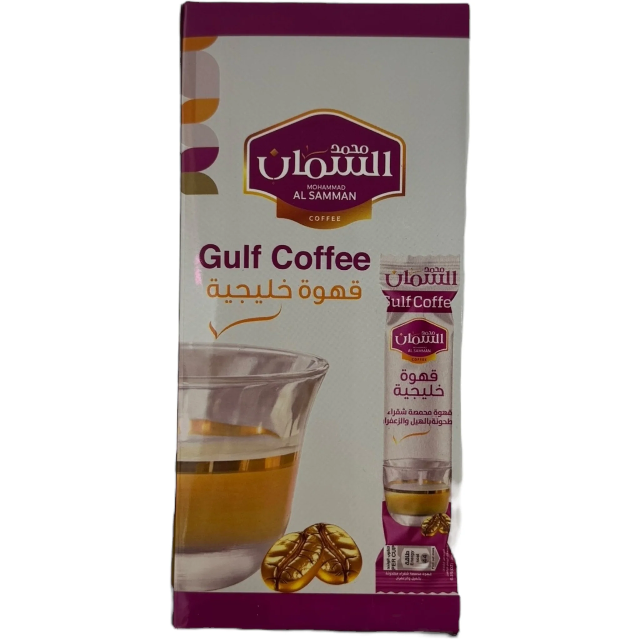 Al Samman Instant Arabic Coffee Blend