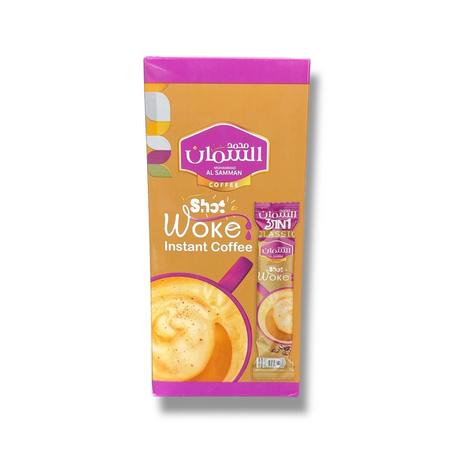 AL SAMMAN 3-in-1 Instant Coffee Mix