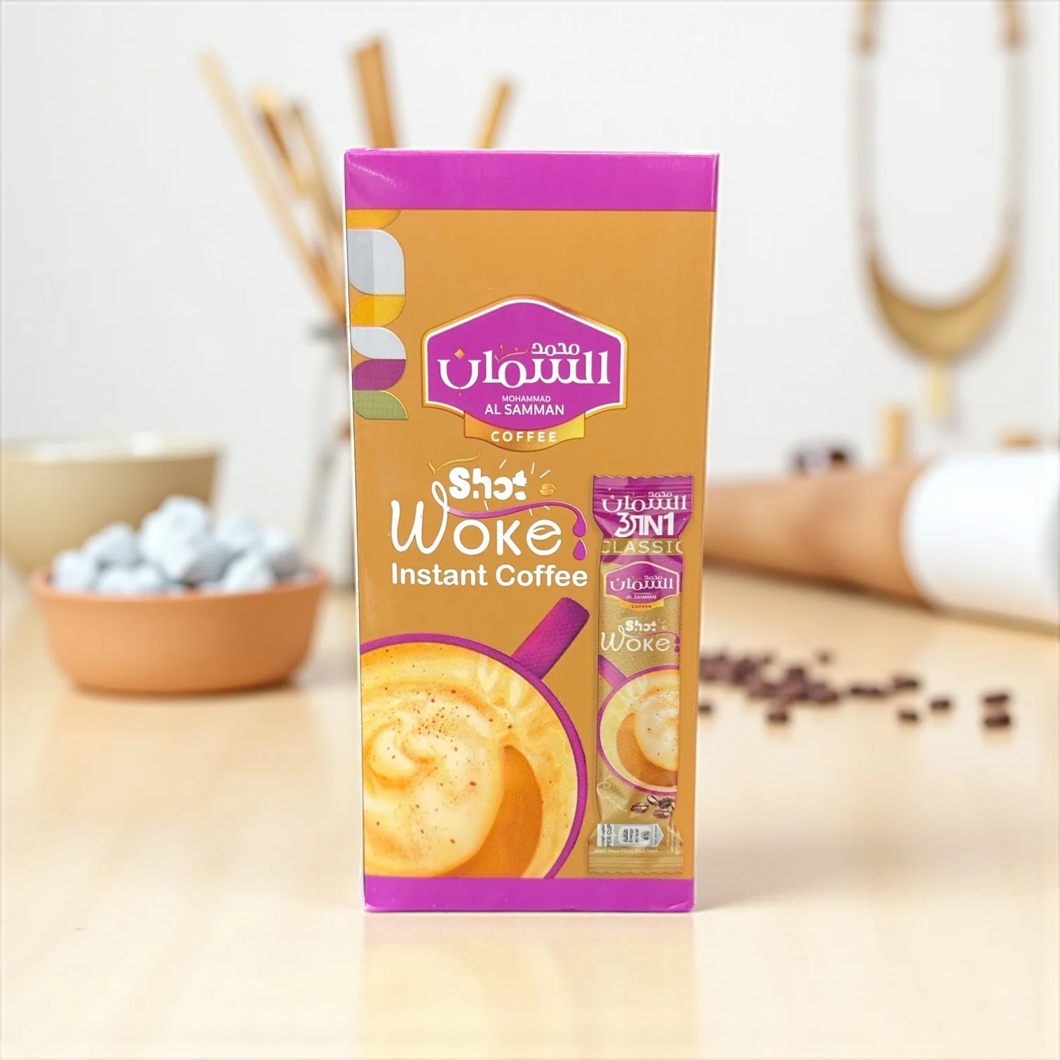 AL SAMMAN 3-in-1 Instant Coffee Mix - Image 3