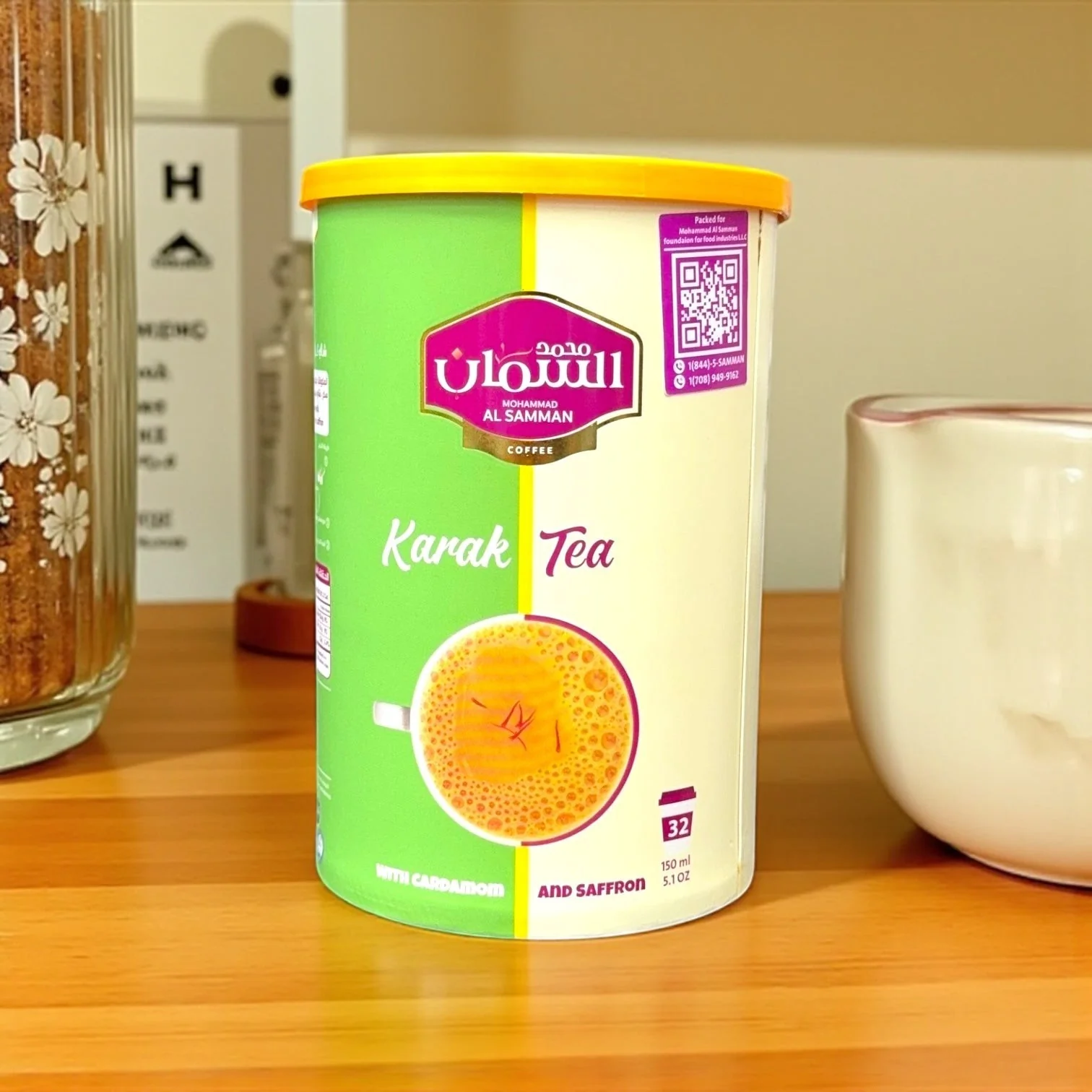 AL SAMMAN Karak Tea With Cardamom and Saffron - Image 3