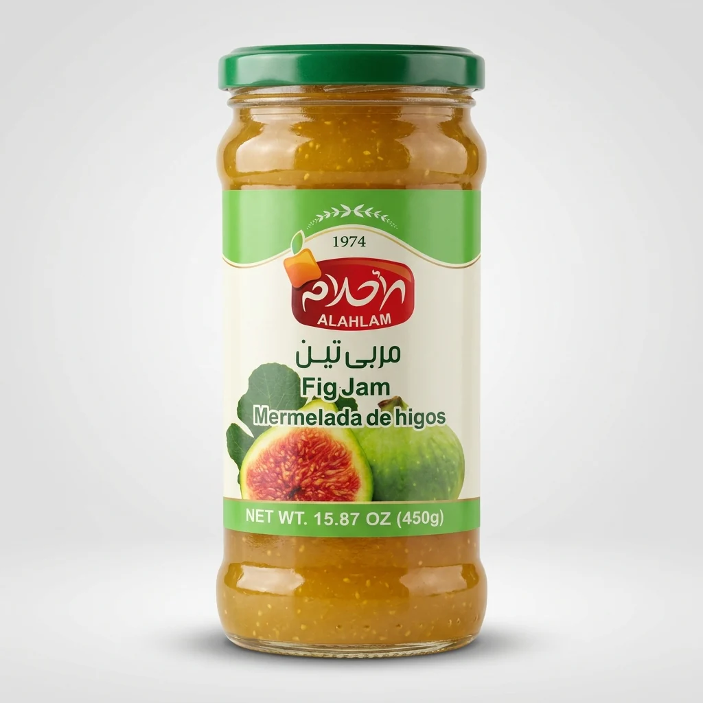 AlAhlam Fig Jam 15.87 oz - Premium Mermelada de Higos