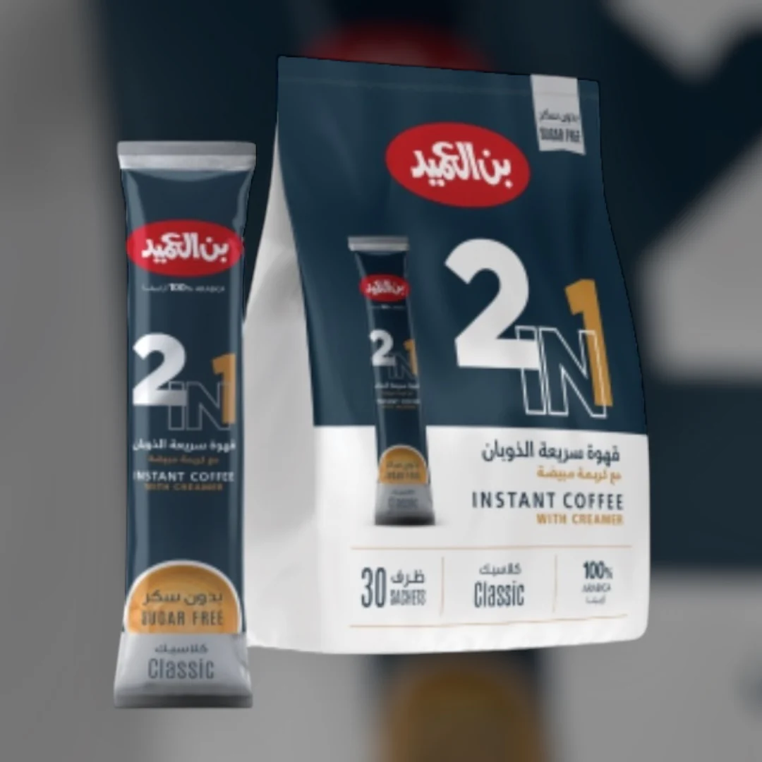 Al Ameed 2in1 Instant Coffee No Sugar – Premium Travel-Friendly Blend - Image 3