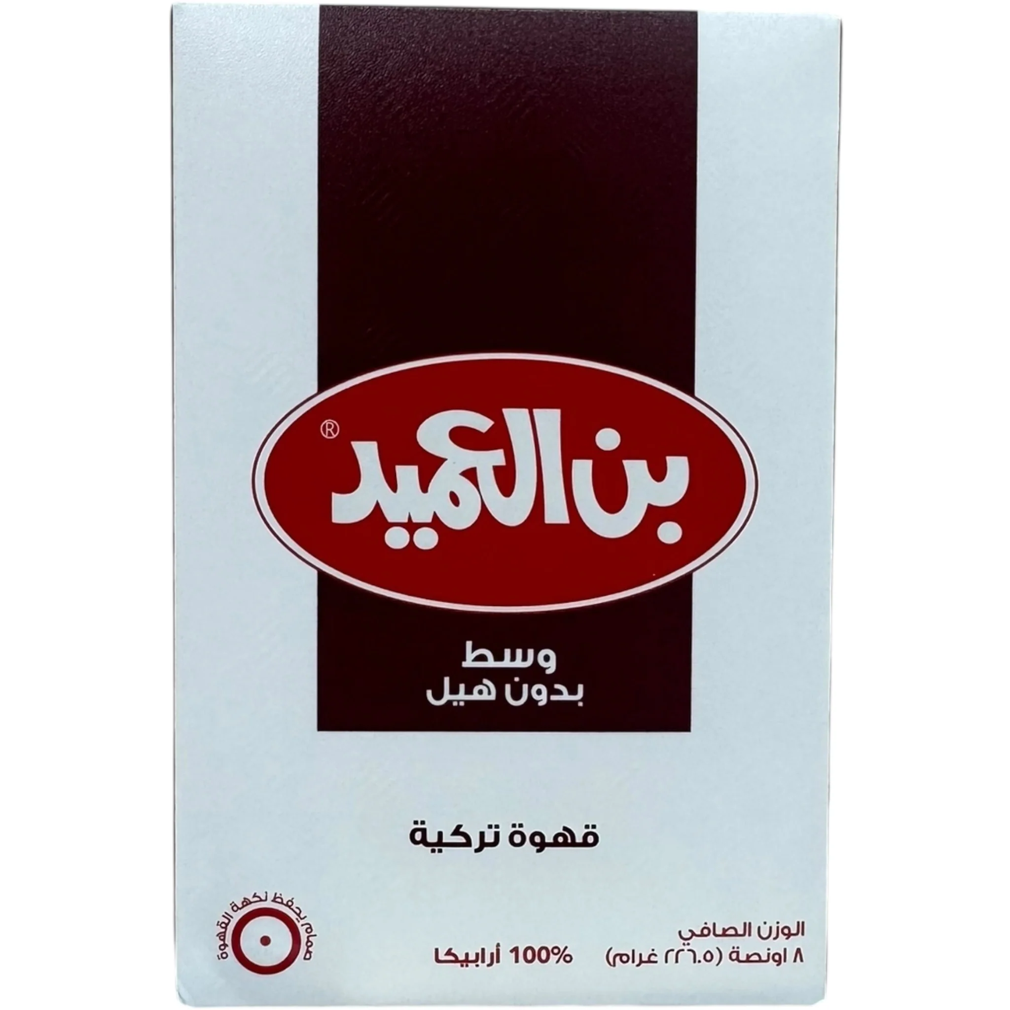 Al Ameed Medium Turkish Coffee – Rich Flavor Without Cardamom, 500g - Image 2