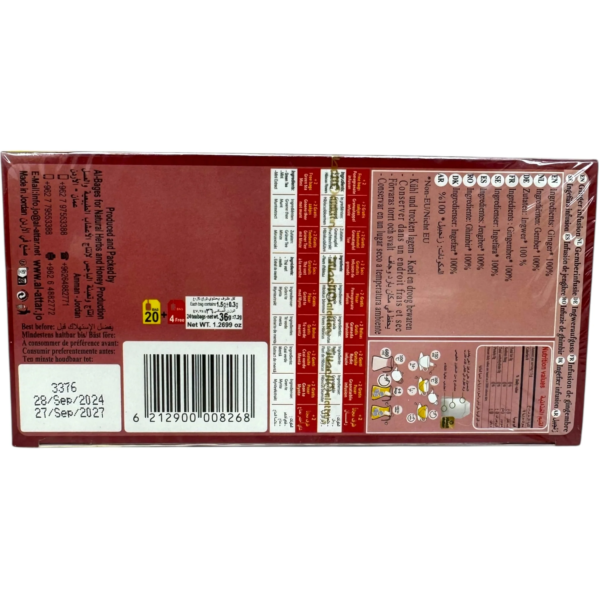 Alatar Ginger Health Supplement - Image 3