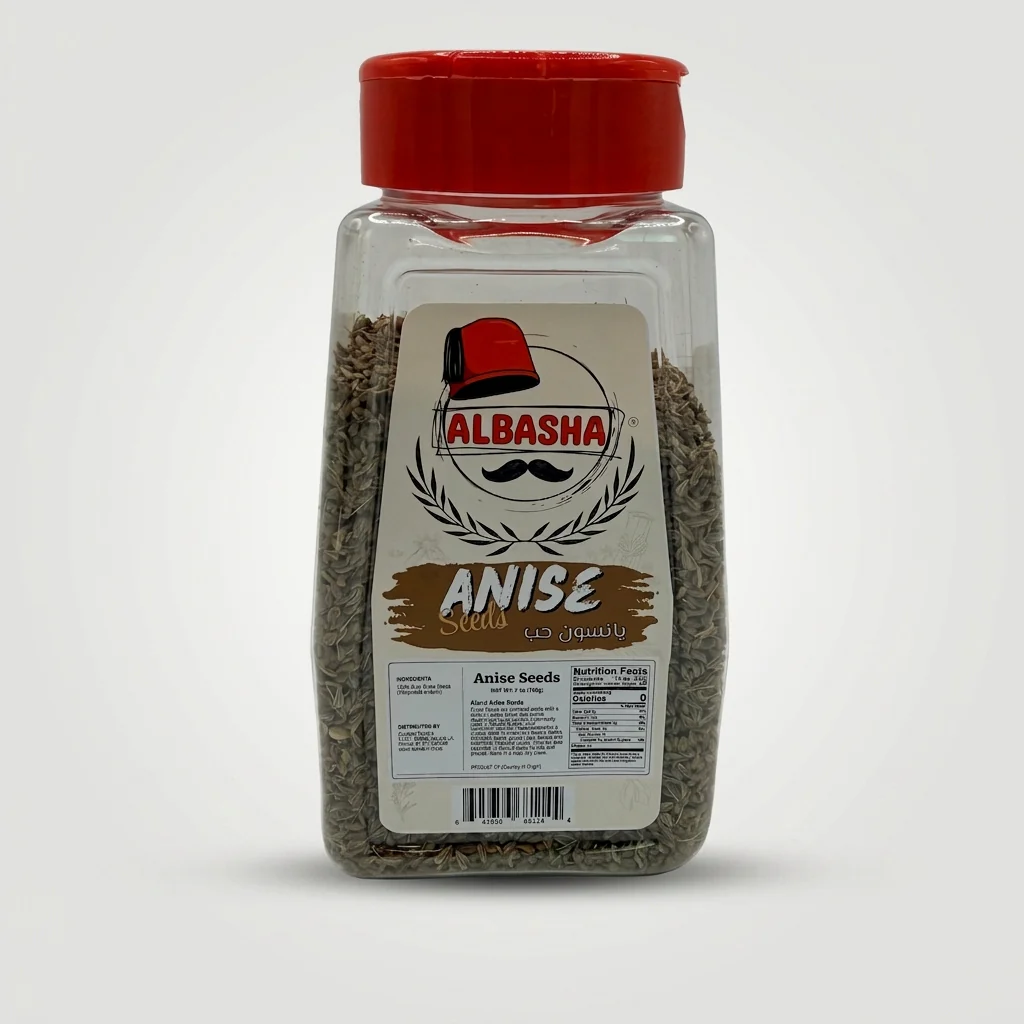 AlBasha Anise Seeds 7 oz - Premium Whole Spice for Middle Eastern Cooking