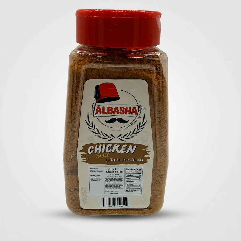 AlBasha Chicken Shish Spice - Authentic Middle Eastern Seasoning Blend