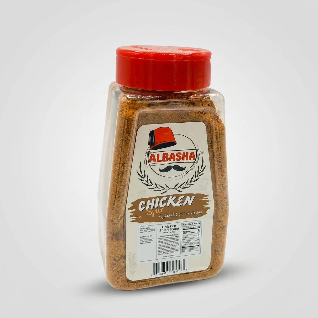 AlBasha Chicken Shish Spice - Authentic Middle Eastern Seasoning Blend - Image 2