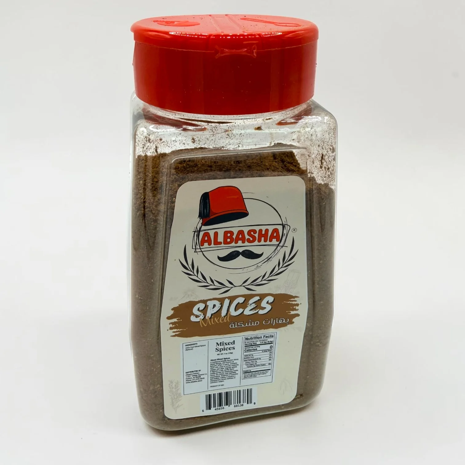 AlBasha Mixed Spices 300g - Versatile Seasoning Blend for Cooking - Image 2