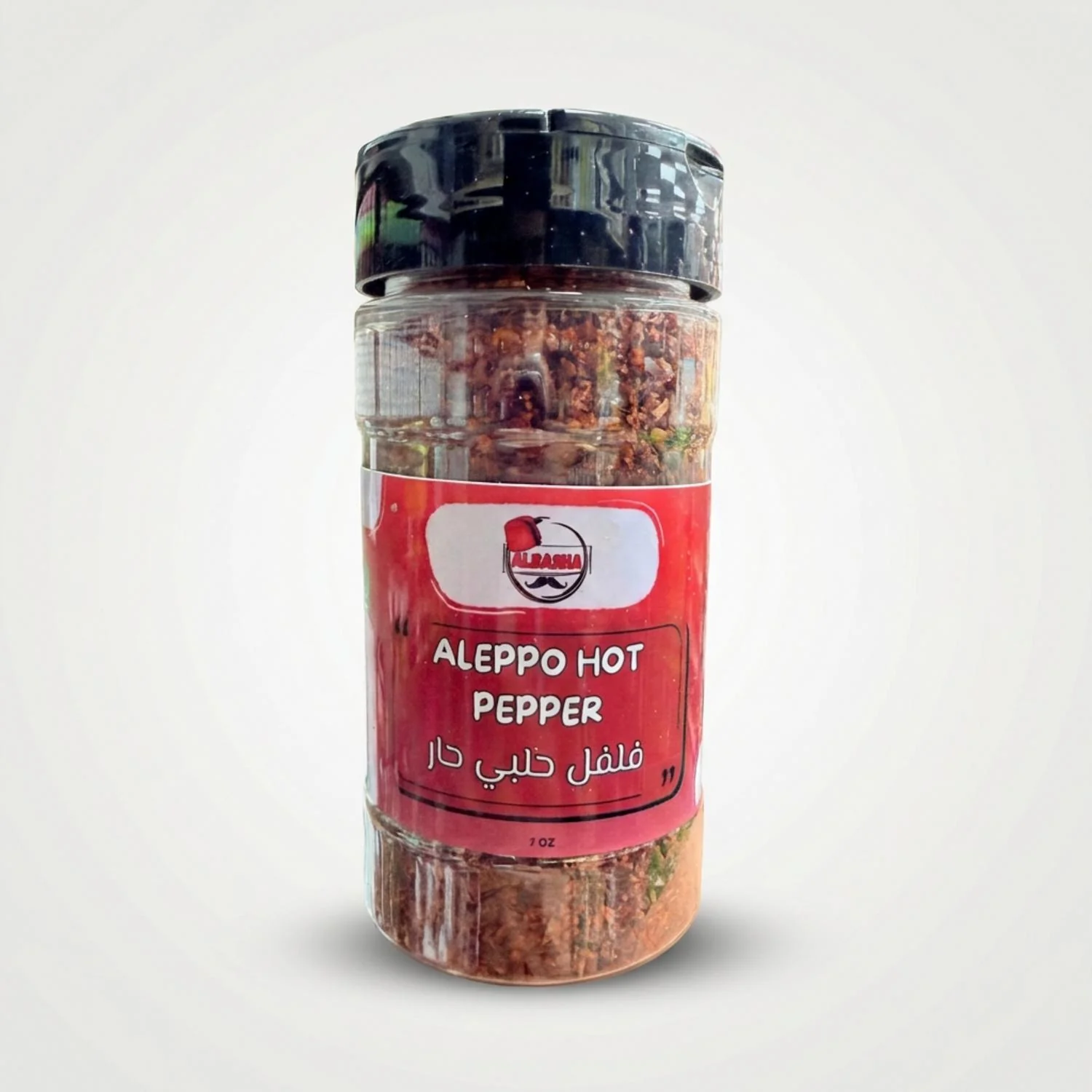 Albasha Aleppo Hot Pepper (7 ounces)