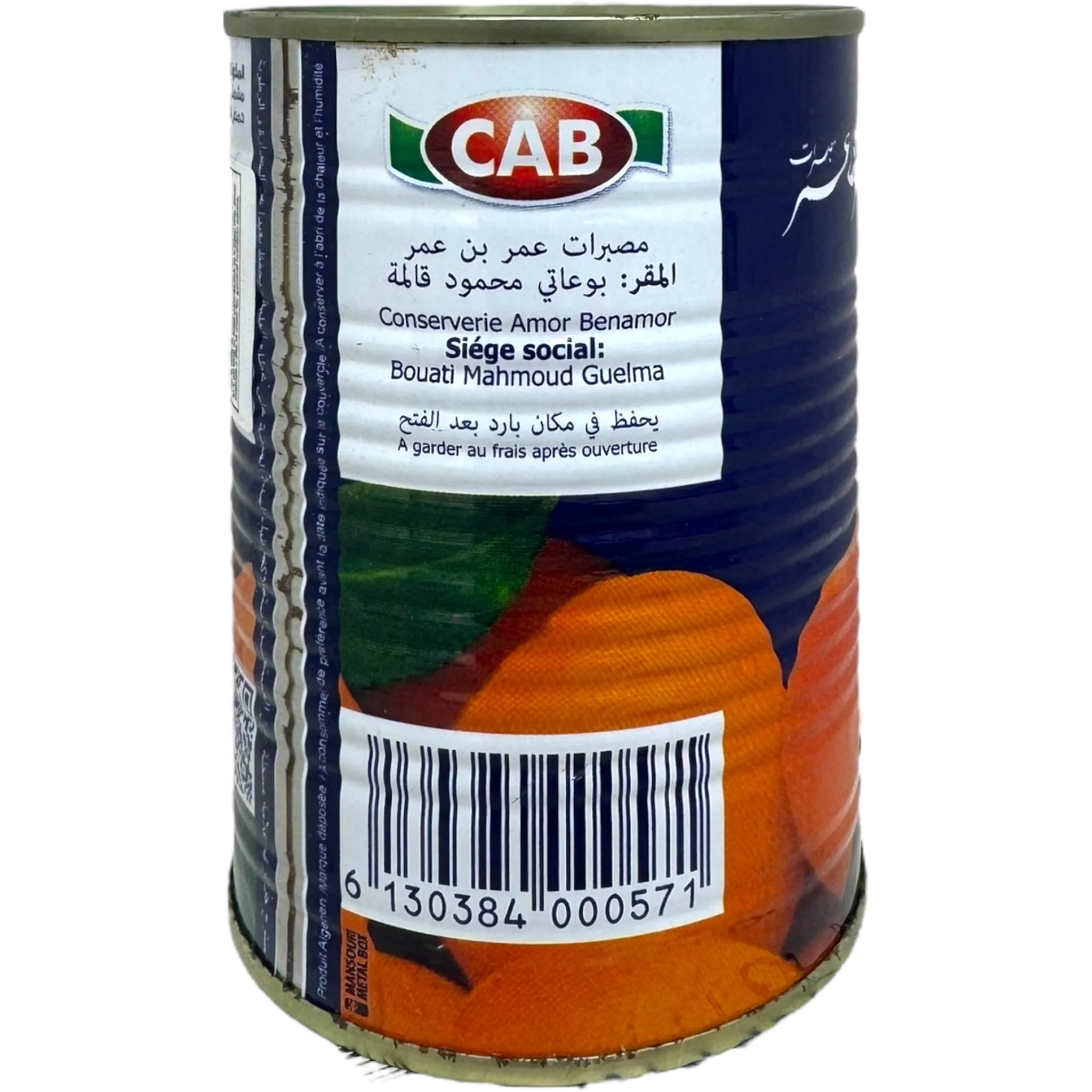 Algerian Apricot Jam Authentic Gourmet Spread - Image 2