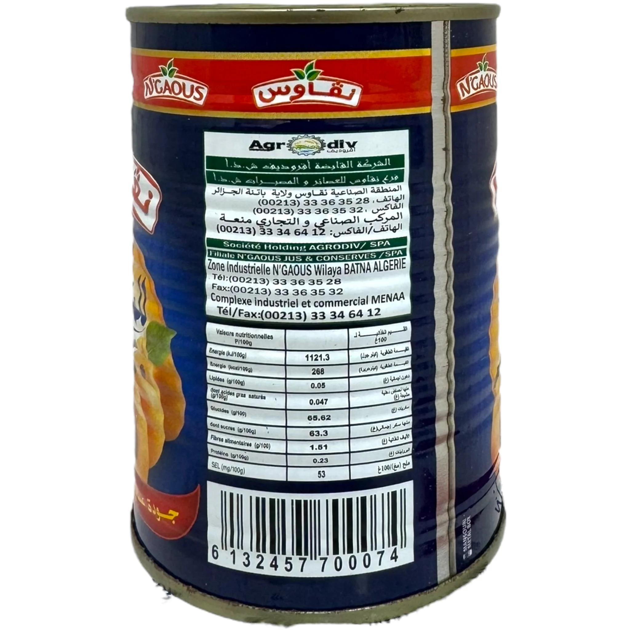 Algerian Apricot Jam 10oz - Image 4