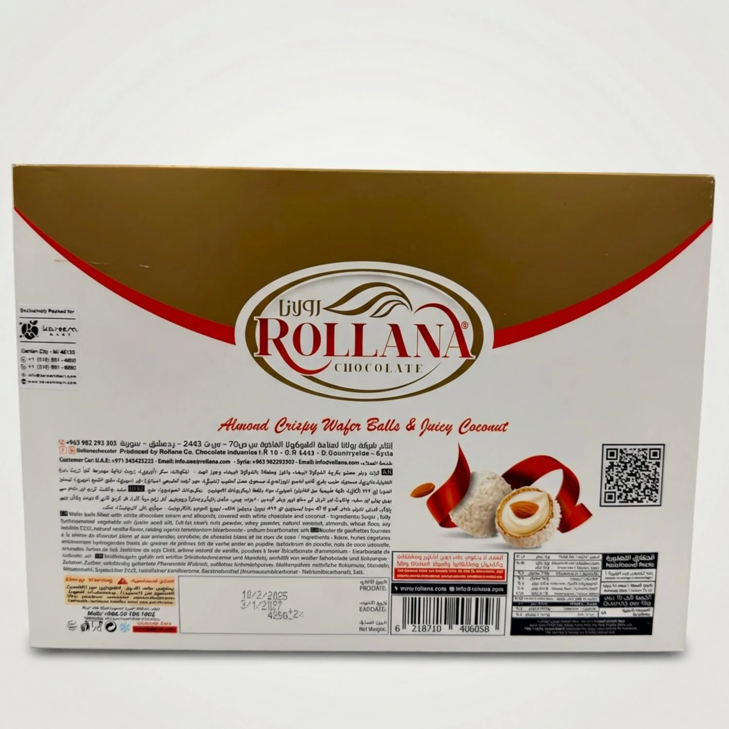 Almond Crispy Wafer Balls & Juicy Coconut (425g) - Image 2