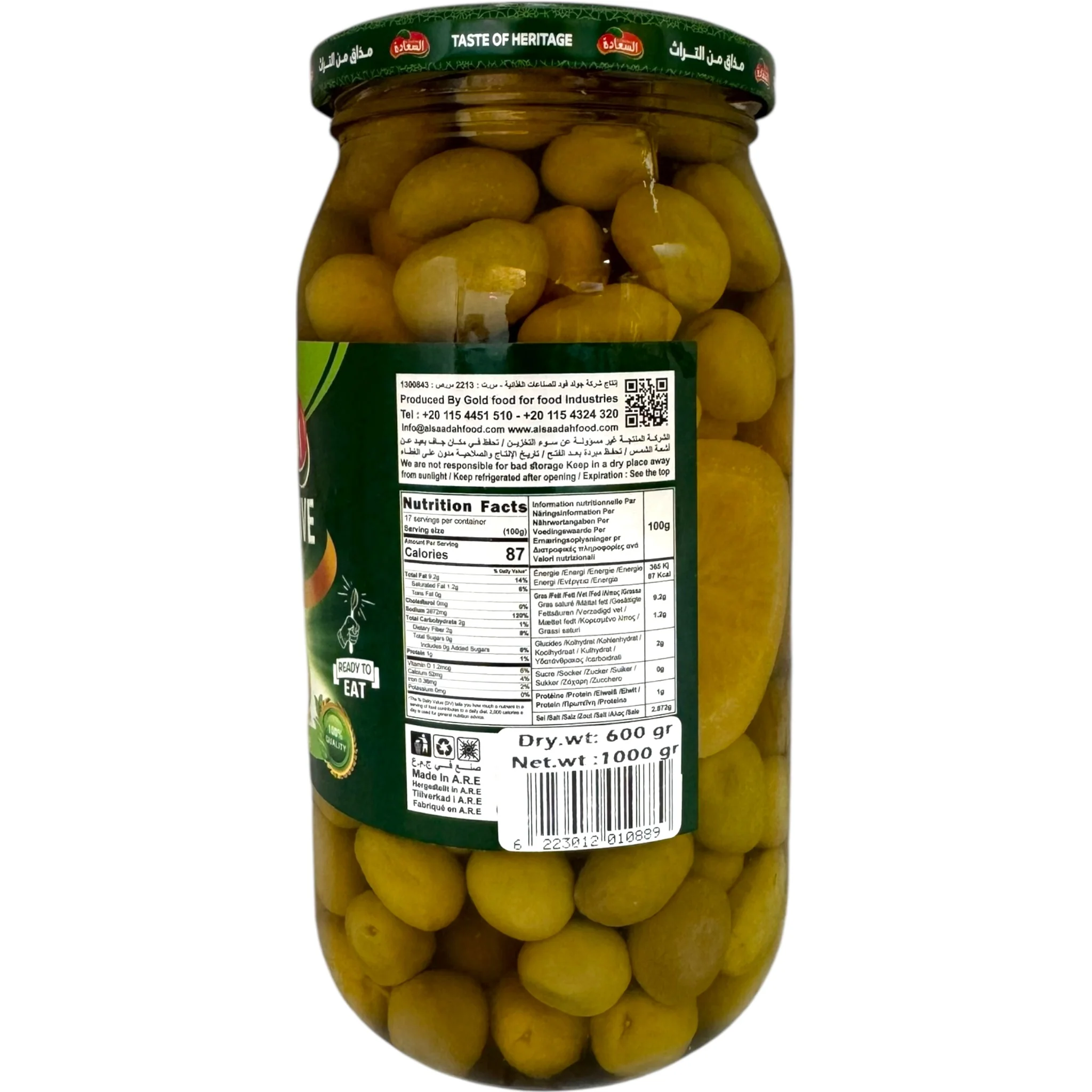 Alsaadah Green Olives Premium Quality - Image 3