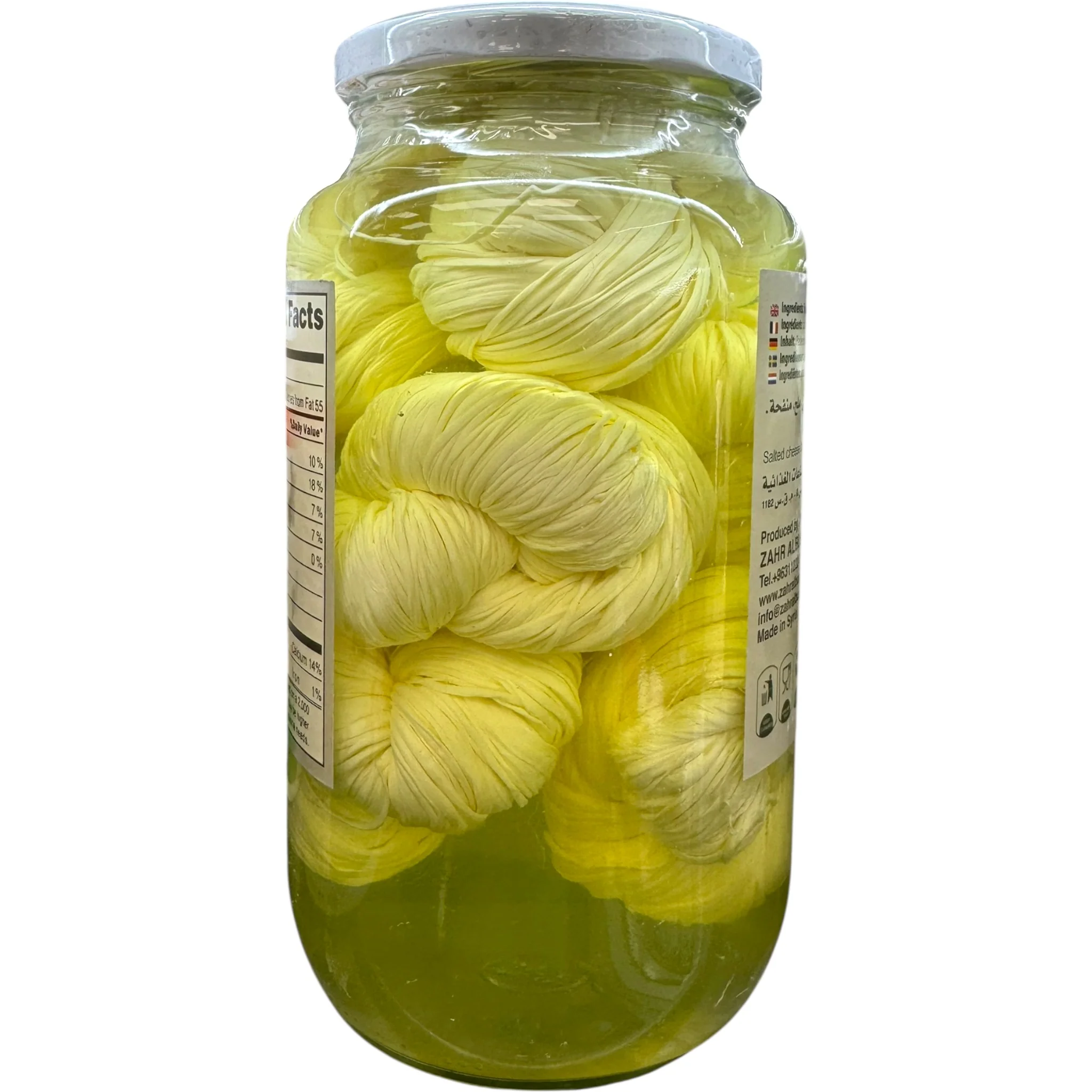 Alshami Syrian String Cheese - Image 2