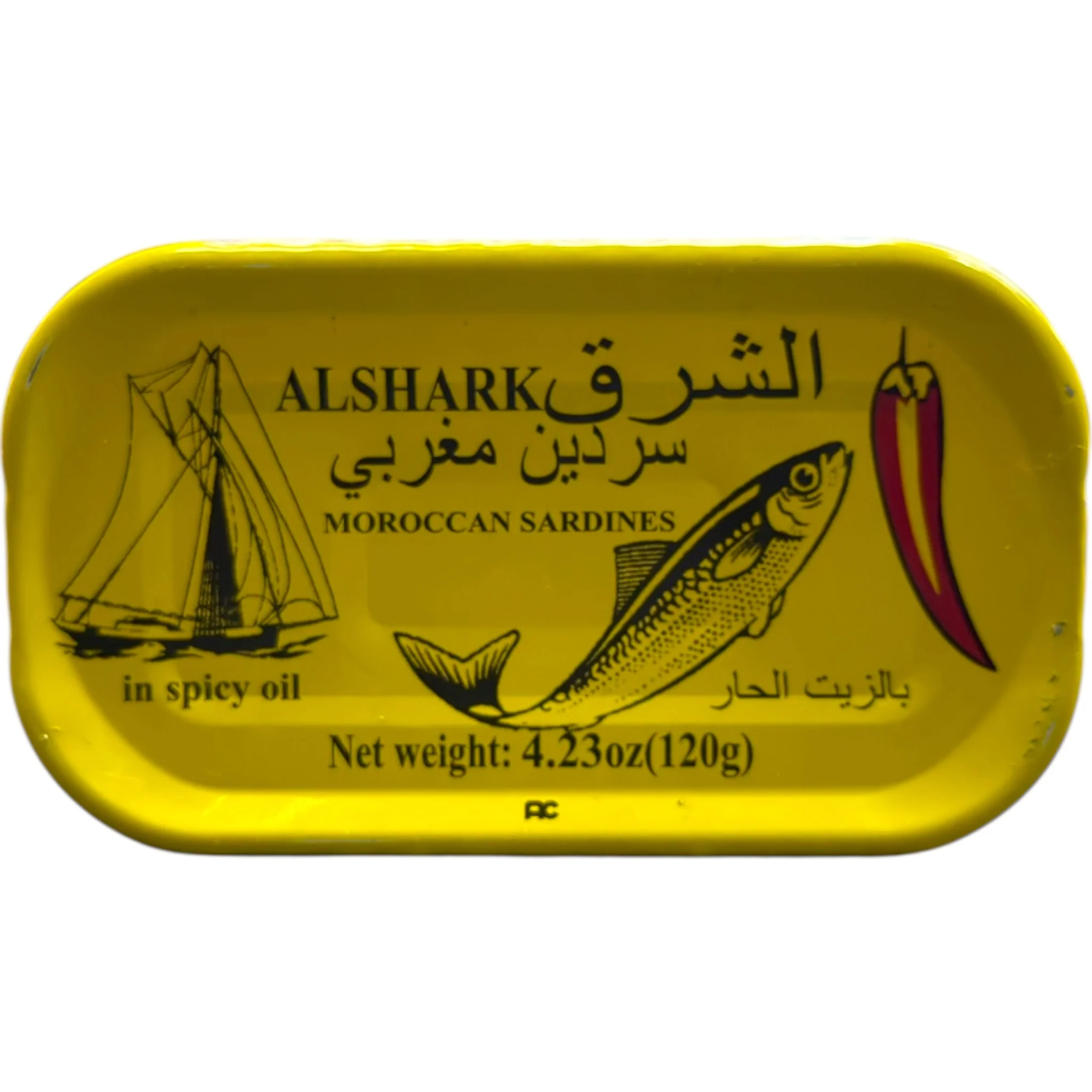 Alshark Moroccan Sardines in Spicy Oil 120g