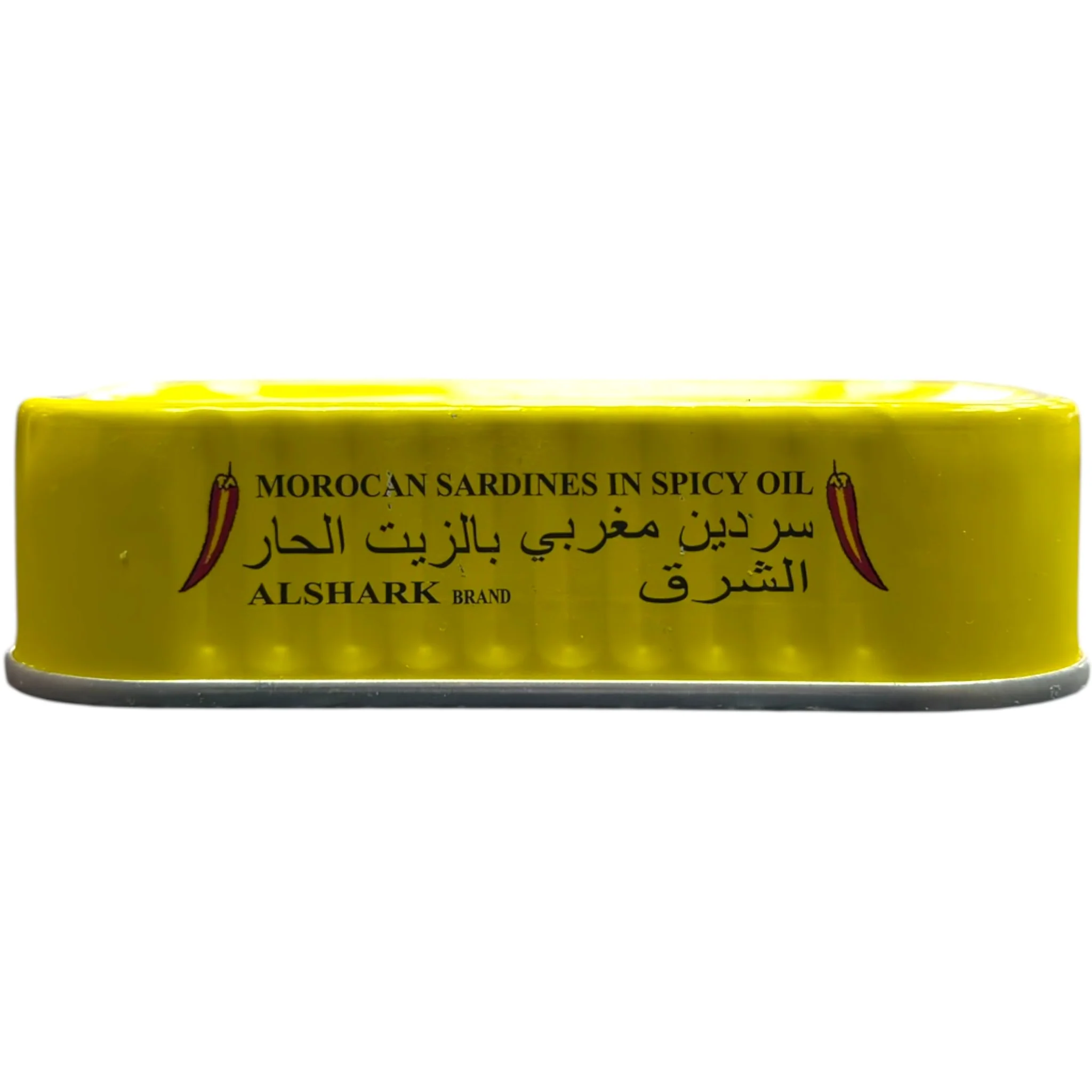 Alshark Moroccan Sardines in Spicy Oil 120g - Image 4