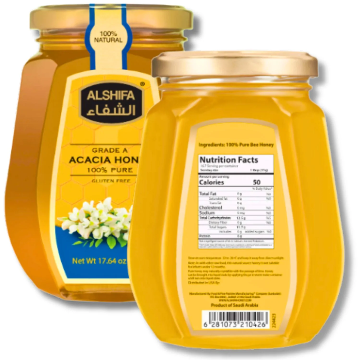 Alshifa Honey – Acacia Honey 250g - Image 2