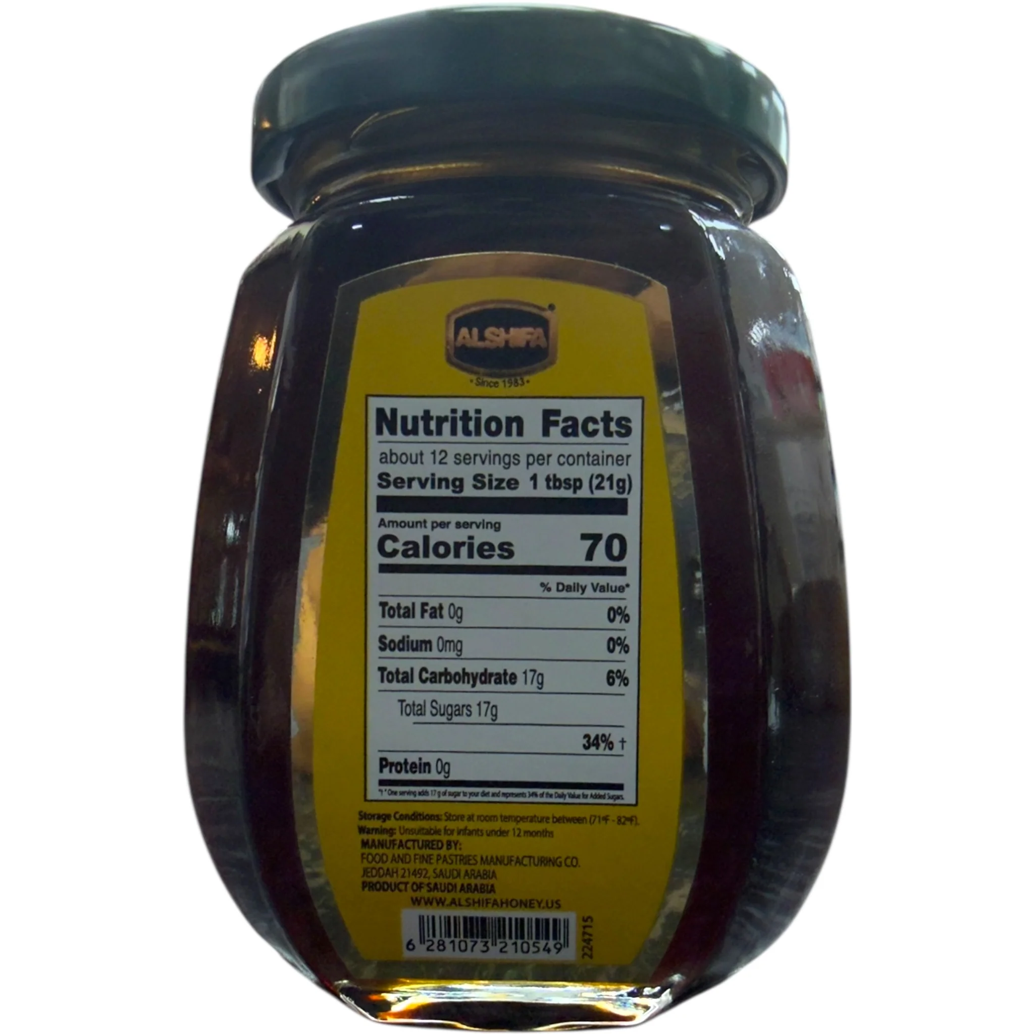 Alshifa Honey – Black Forest Honey 250g Pure Natural - Image 5