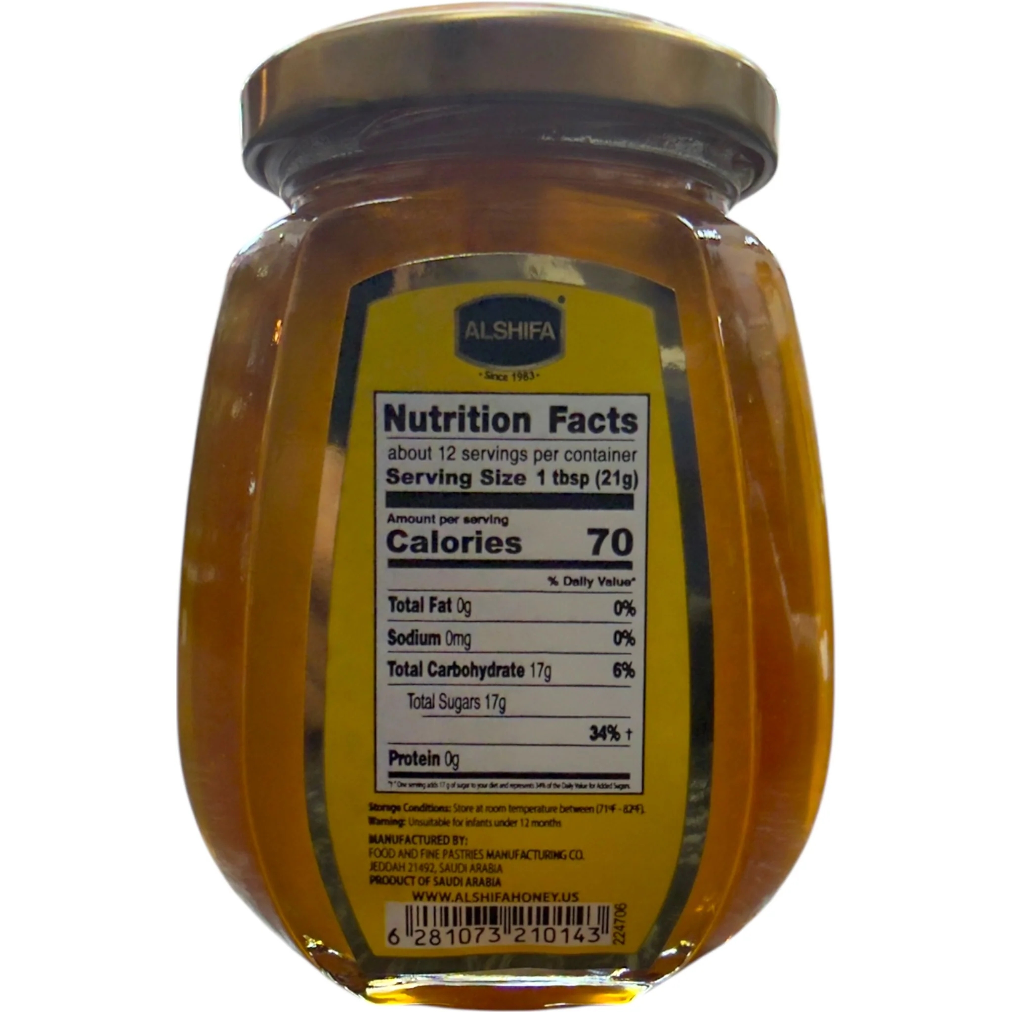 Alshifa Honey – Natural Pure Organic Honey 250g - Image 5