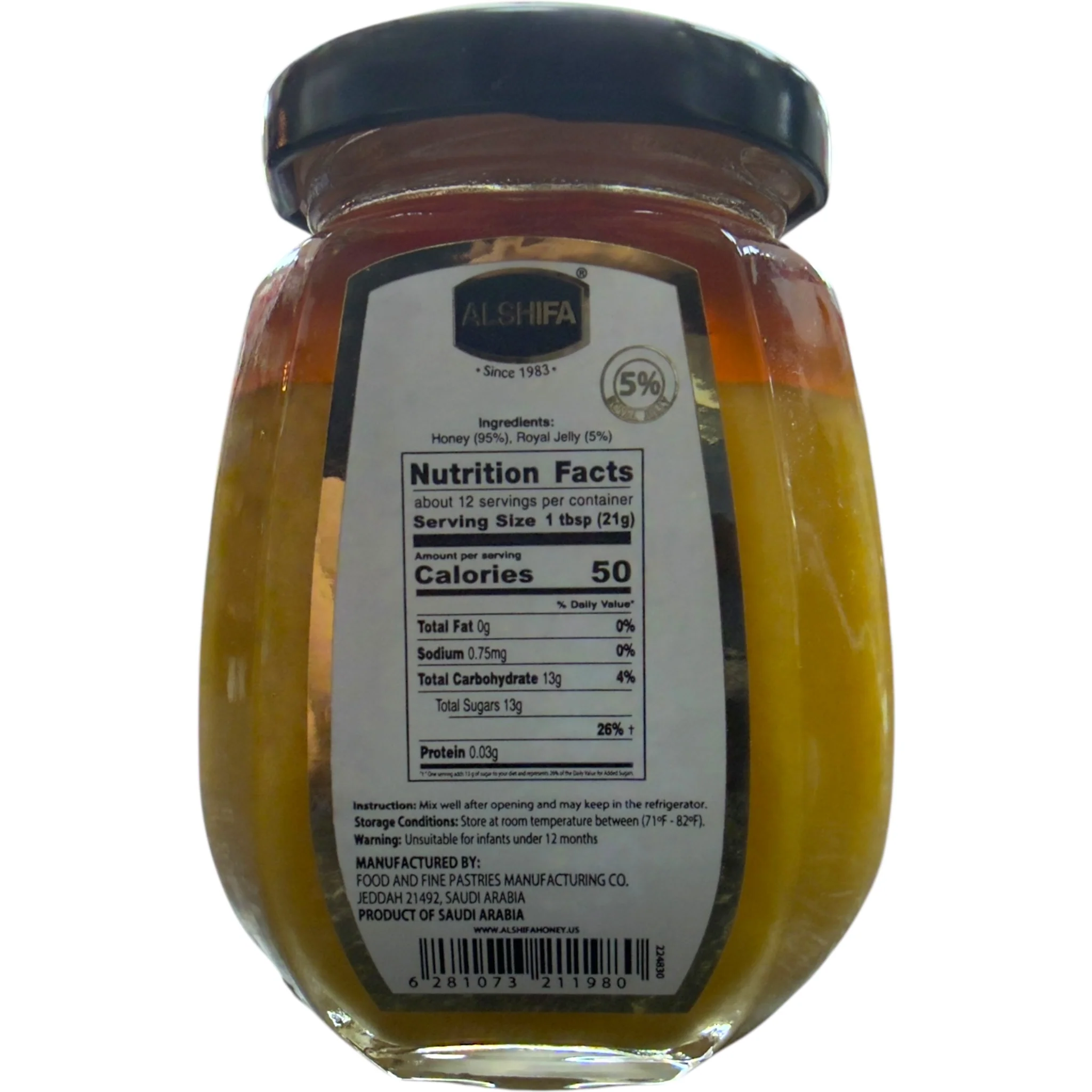 Alshifa Honey – Royal Jelly in Pure Honey 5% 250g - Image 5
