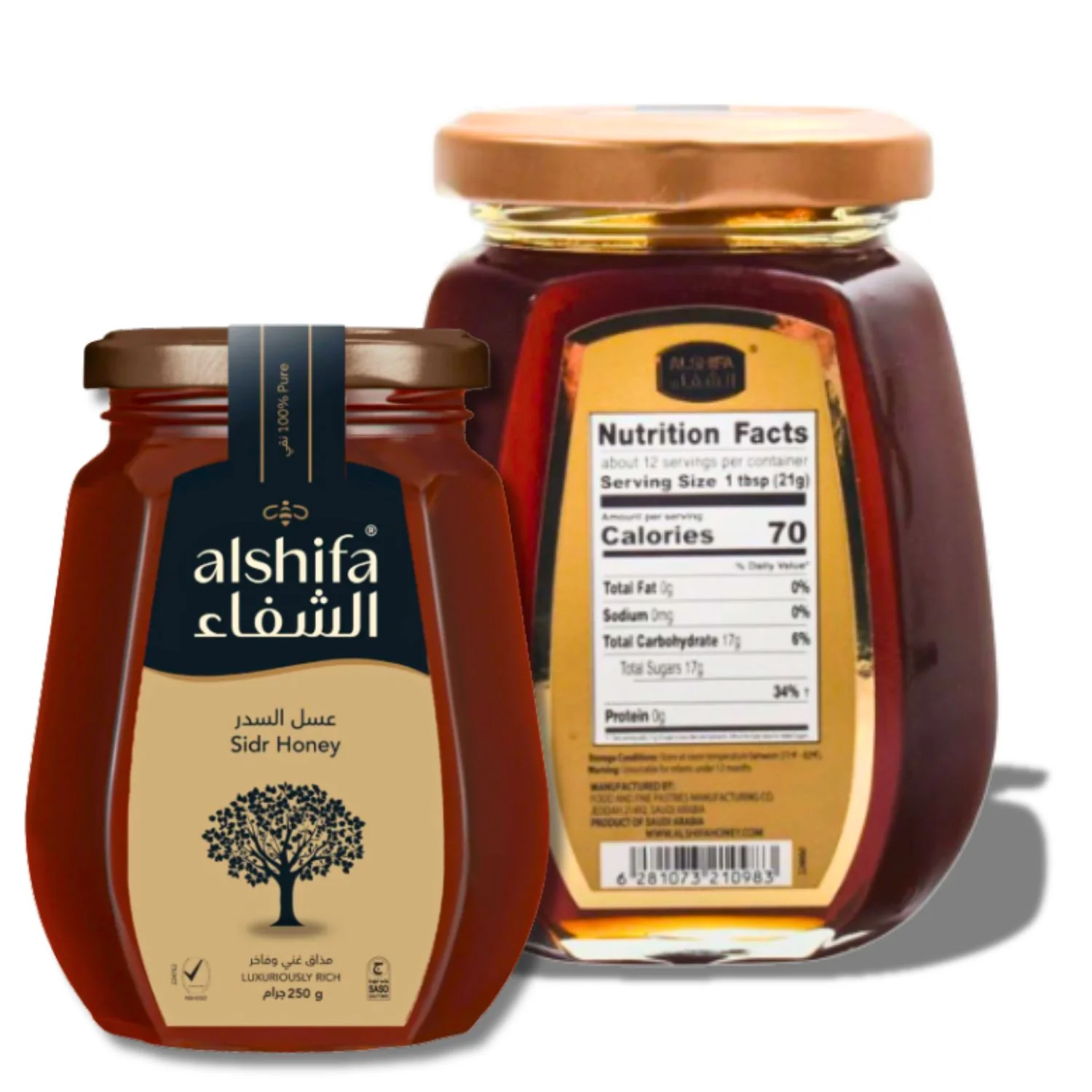 Alshifa Honey – Pure Sidr Honey 250g - Image 2