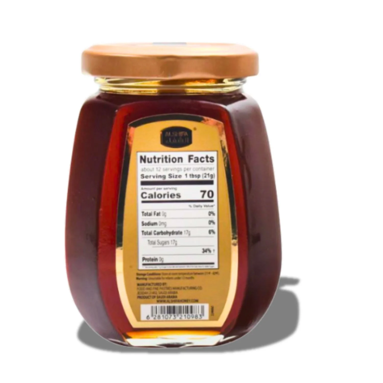 Alshifa Honey – Pure Sidr Honey 250g - Image 3
