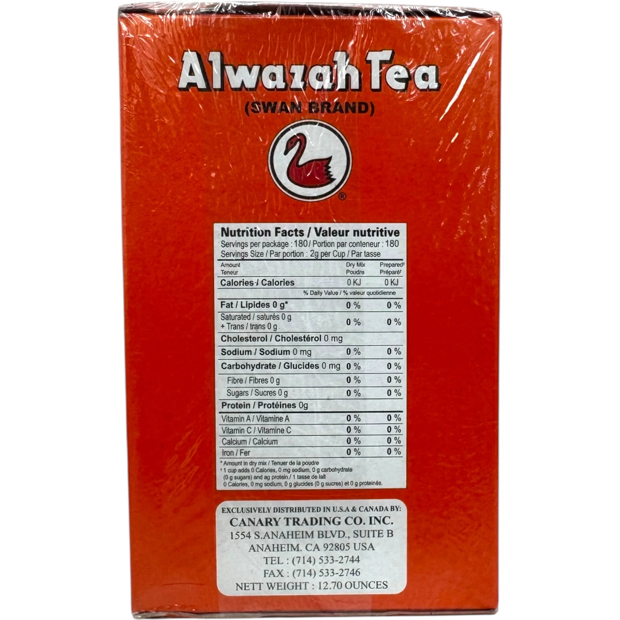 Alwazah Loose Black Tea with Cardamom - Image 2