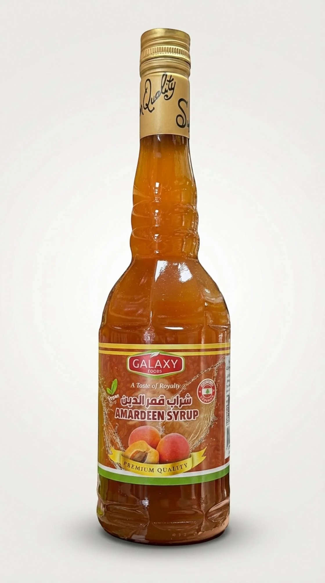 Amardeen Syrup (600ml) - Image 2