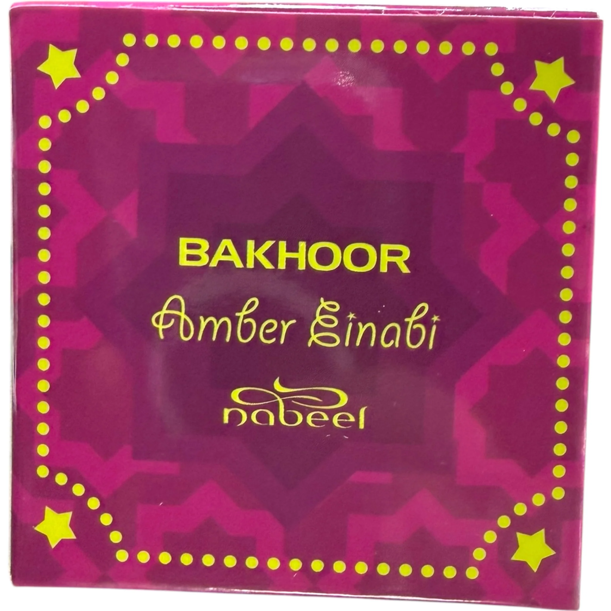 Ambe Einabi Bakhoor Premium Arabian Incense - Image 2