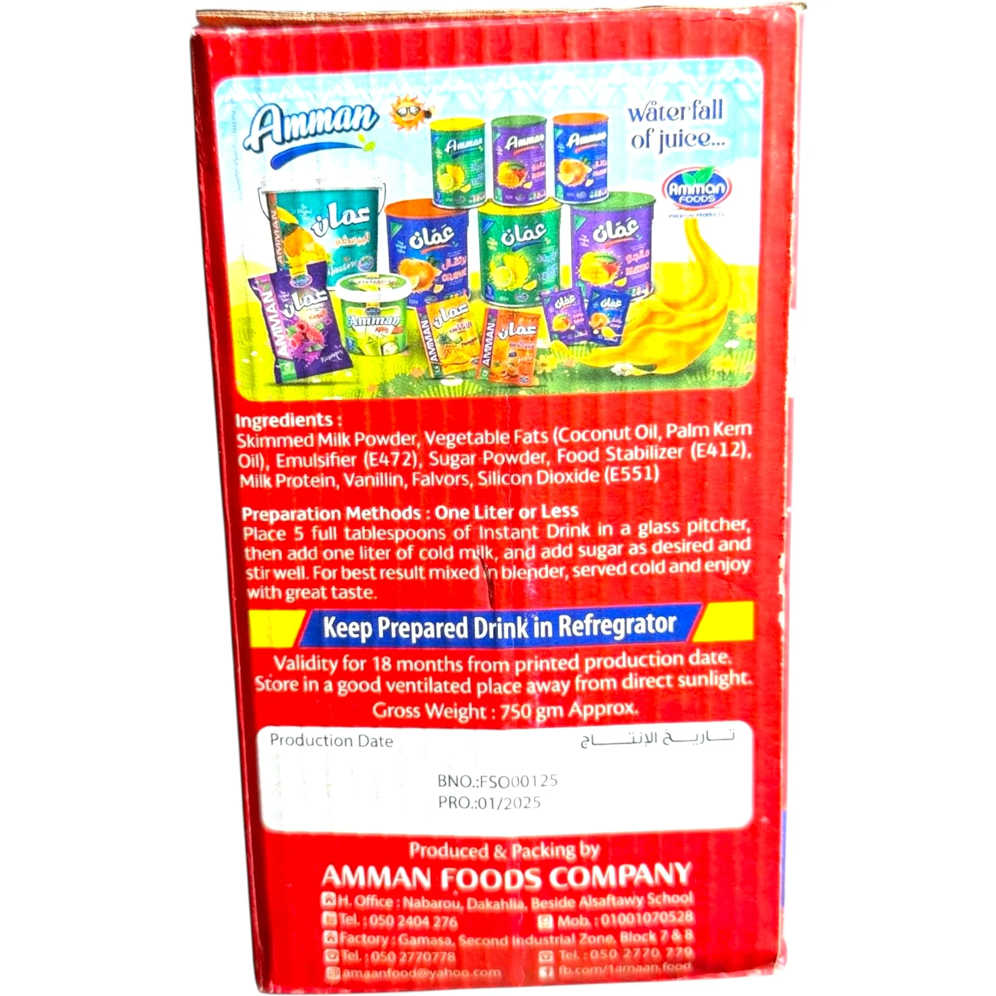Amman Sobya Instant Drink Powder 750g - Image 3