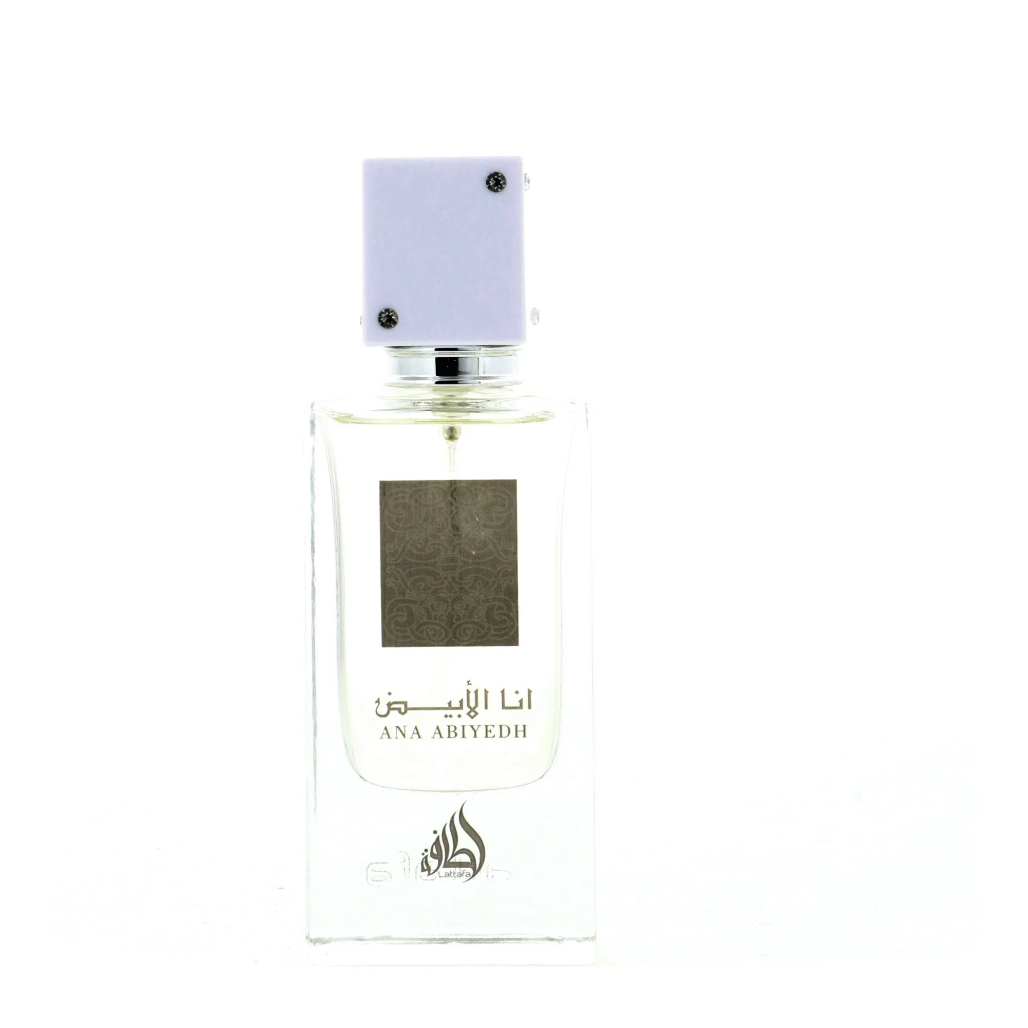 Lattafa Ana Abiyedh I Am White Fragrance - Image 2