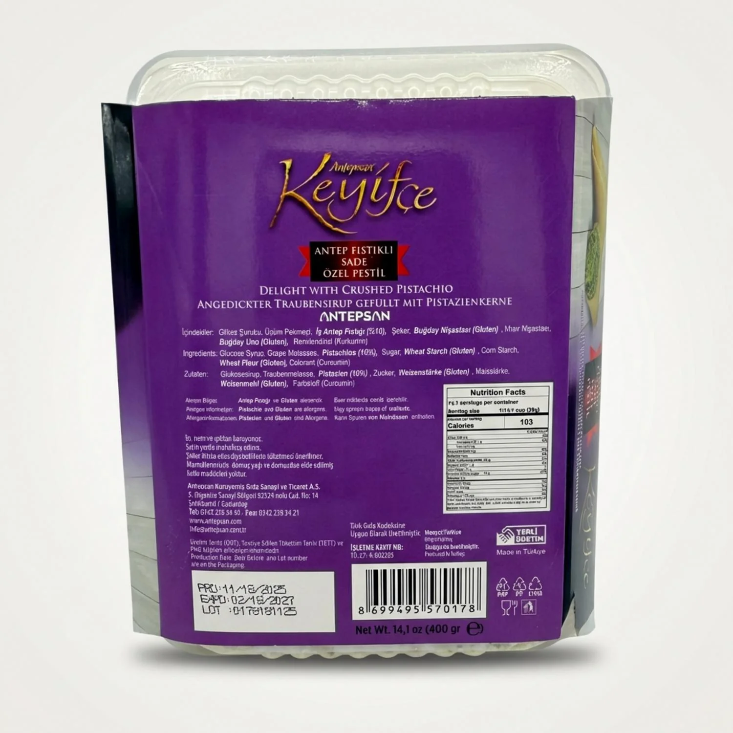 Antep Fıstıklı Sade Özel Pestil (400g) - Image 2